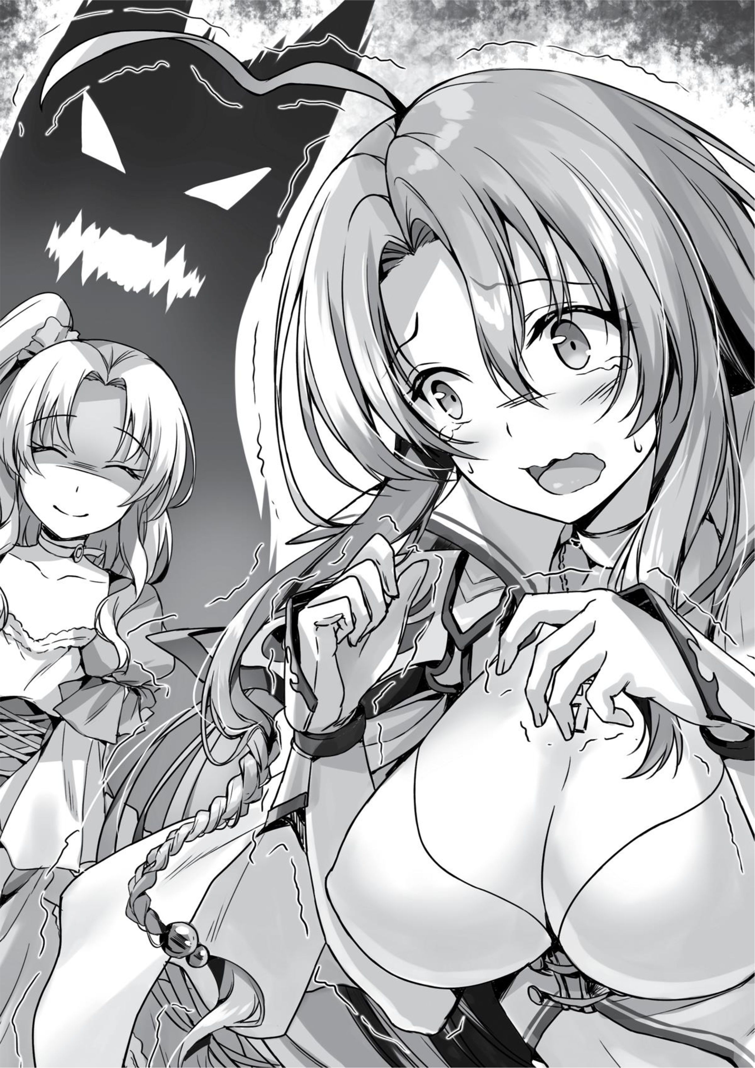 Sentouin, Hakenshimasu! V1 Illustration - Megumi Novel