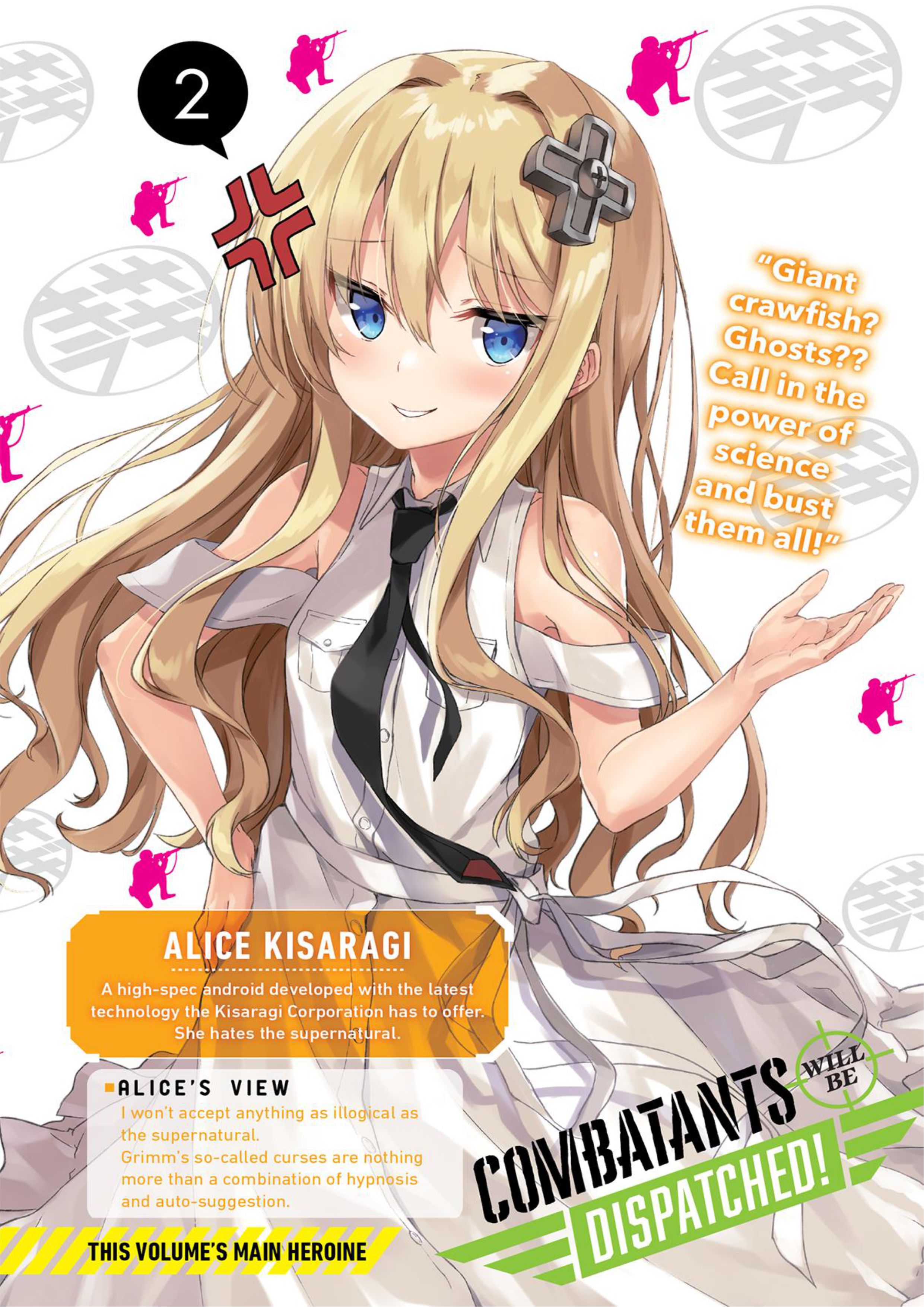 Sentouin, Hakenshimasu! V2 Illustration - Megumi Novel