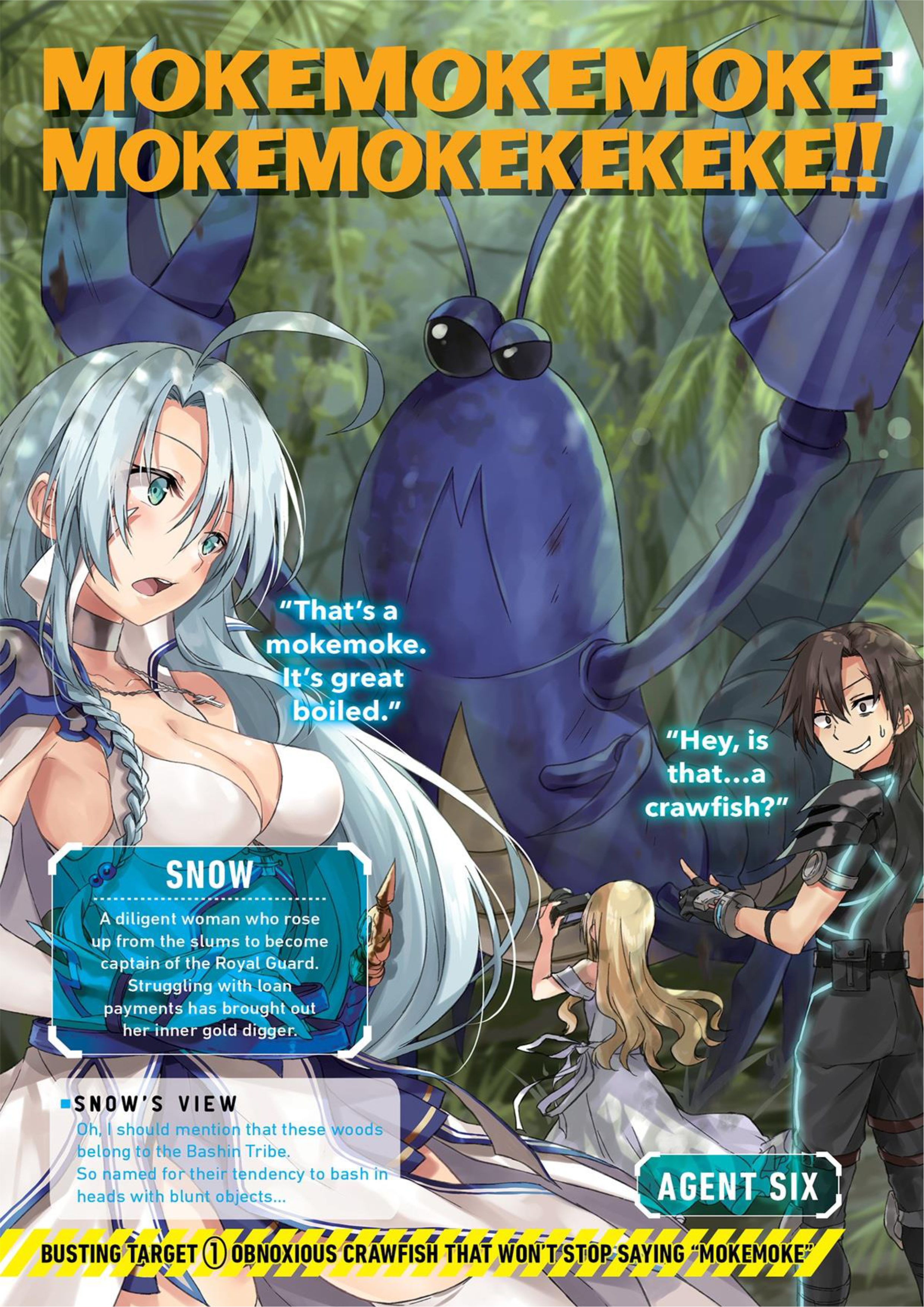 Sentouin, Hakenshimasu! V2 Illustration - Megumi Novel