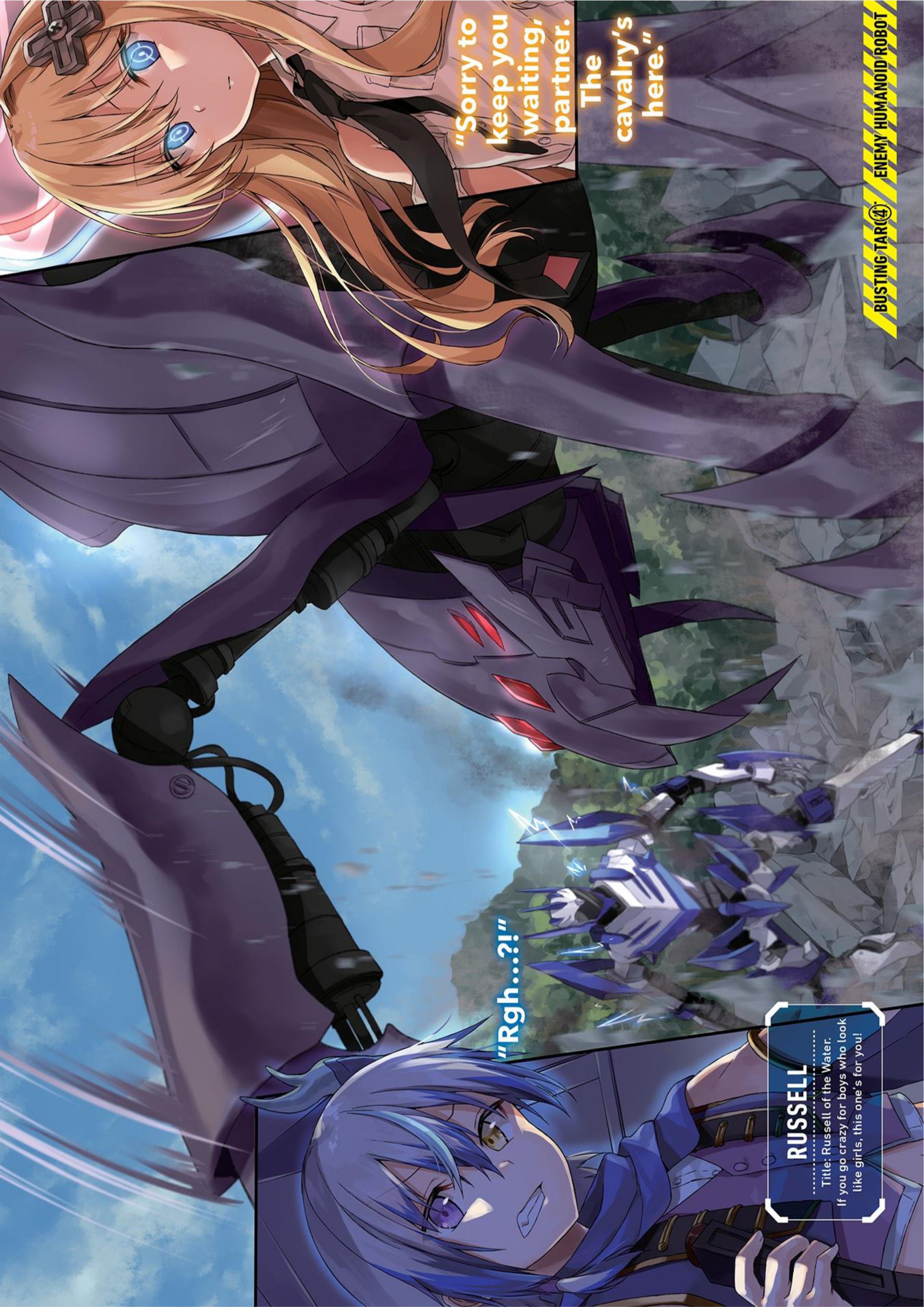 Sentouin, Hakenshimasu! V2 Illustration - Megumi Novel