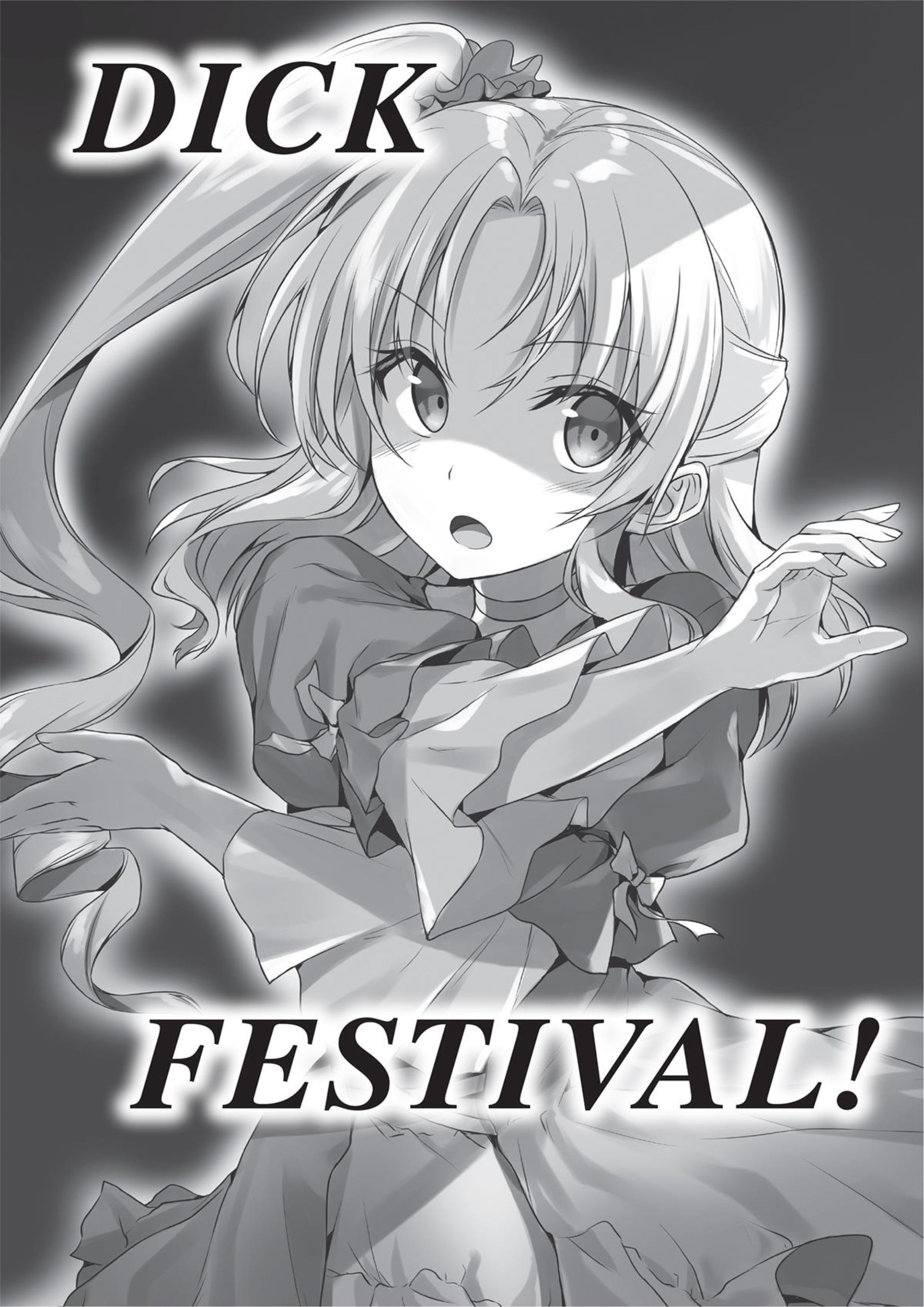 Sentouin, Hakenshimasu! V2 Illustration - Megumi Novel