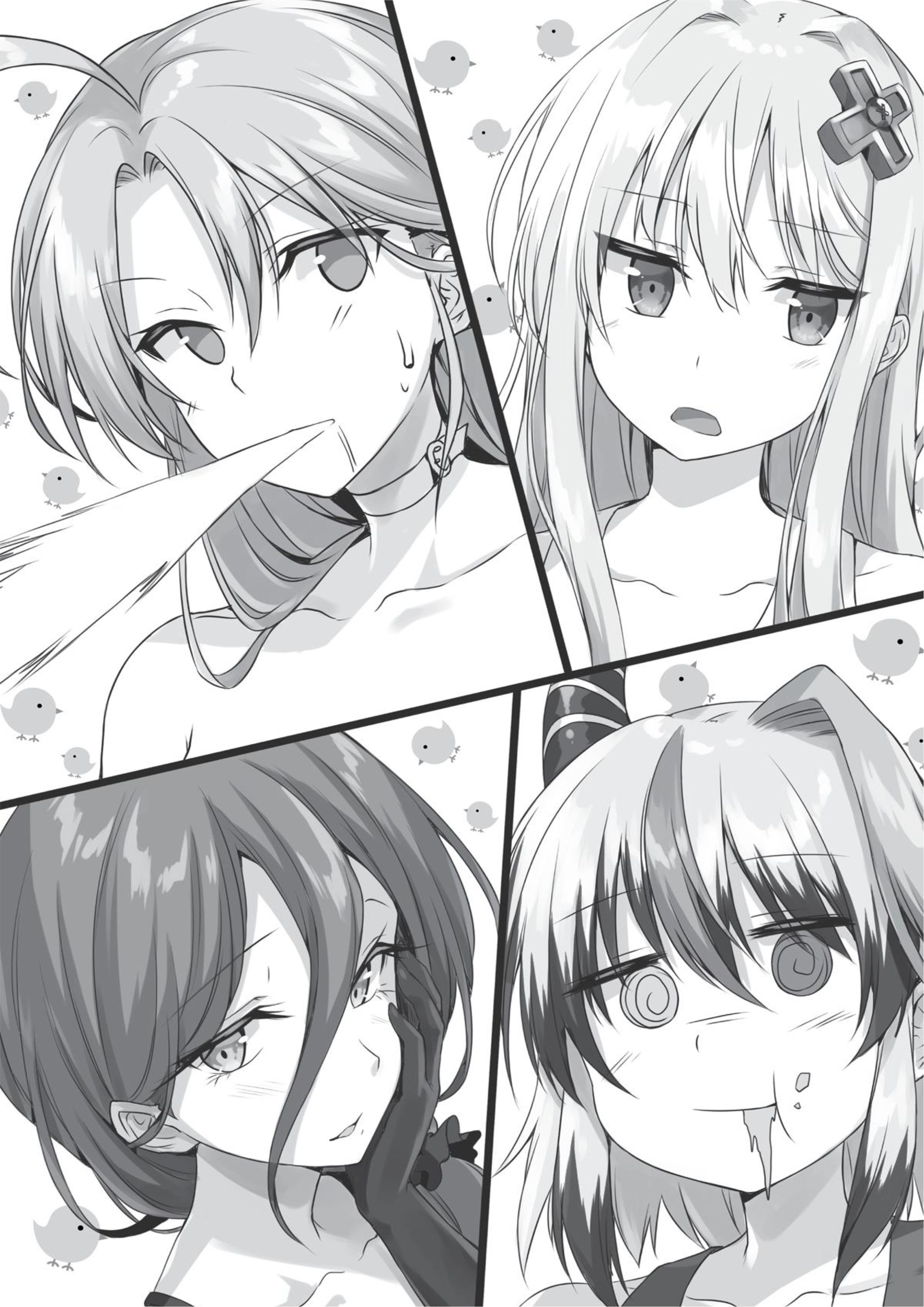 Sentouin, Hakenshimasu! V2 Illustration - Megumi Novel