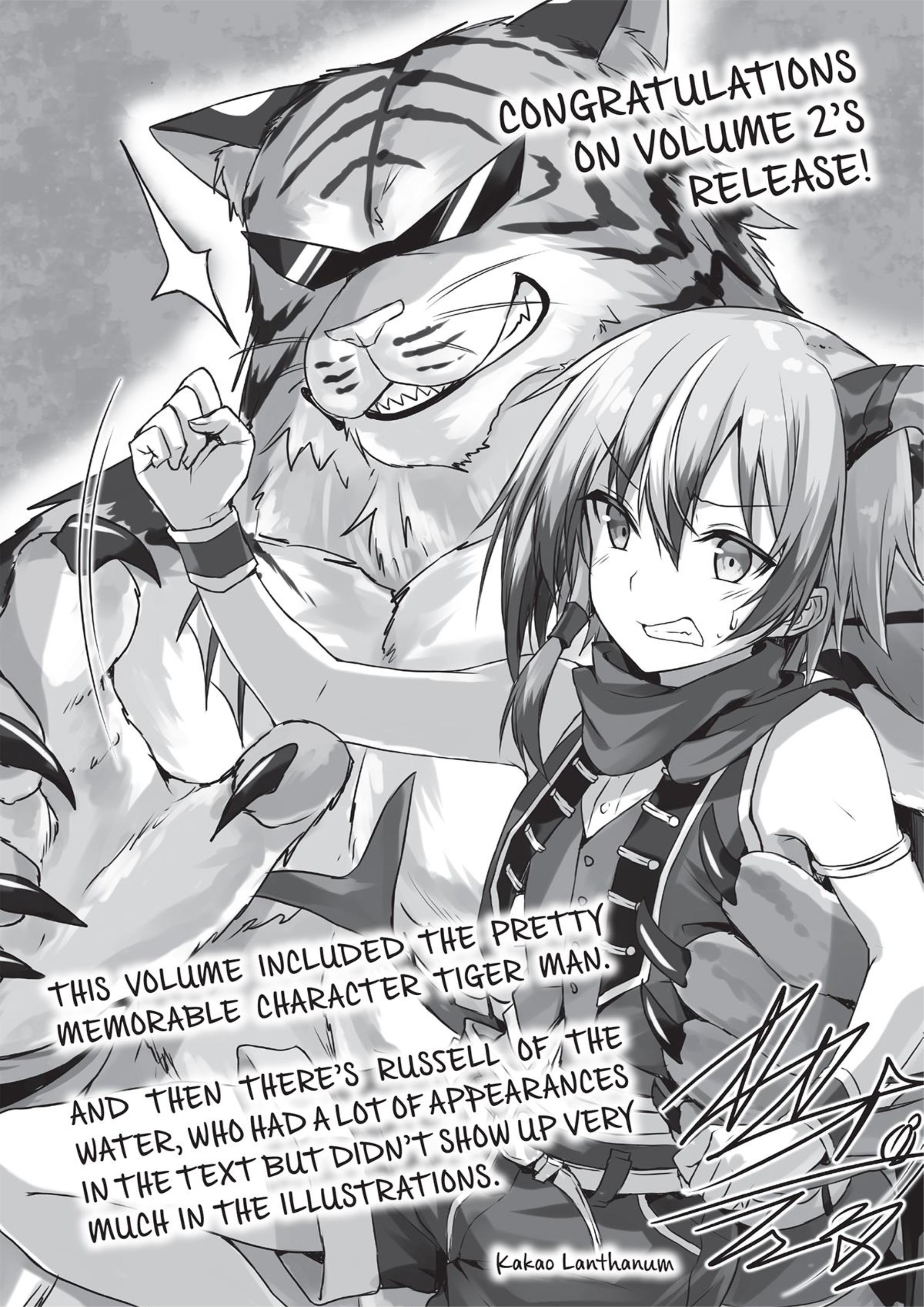 Sentouin, Hakenshimasu! V2 Illustration - Megumi Novel