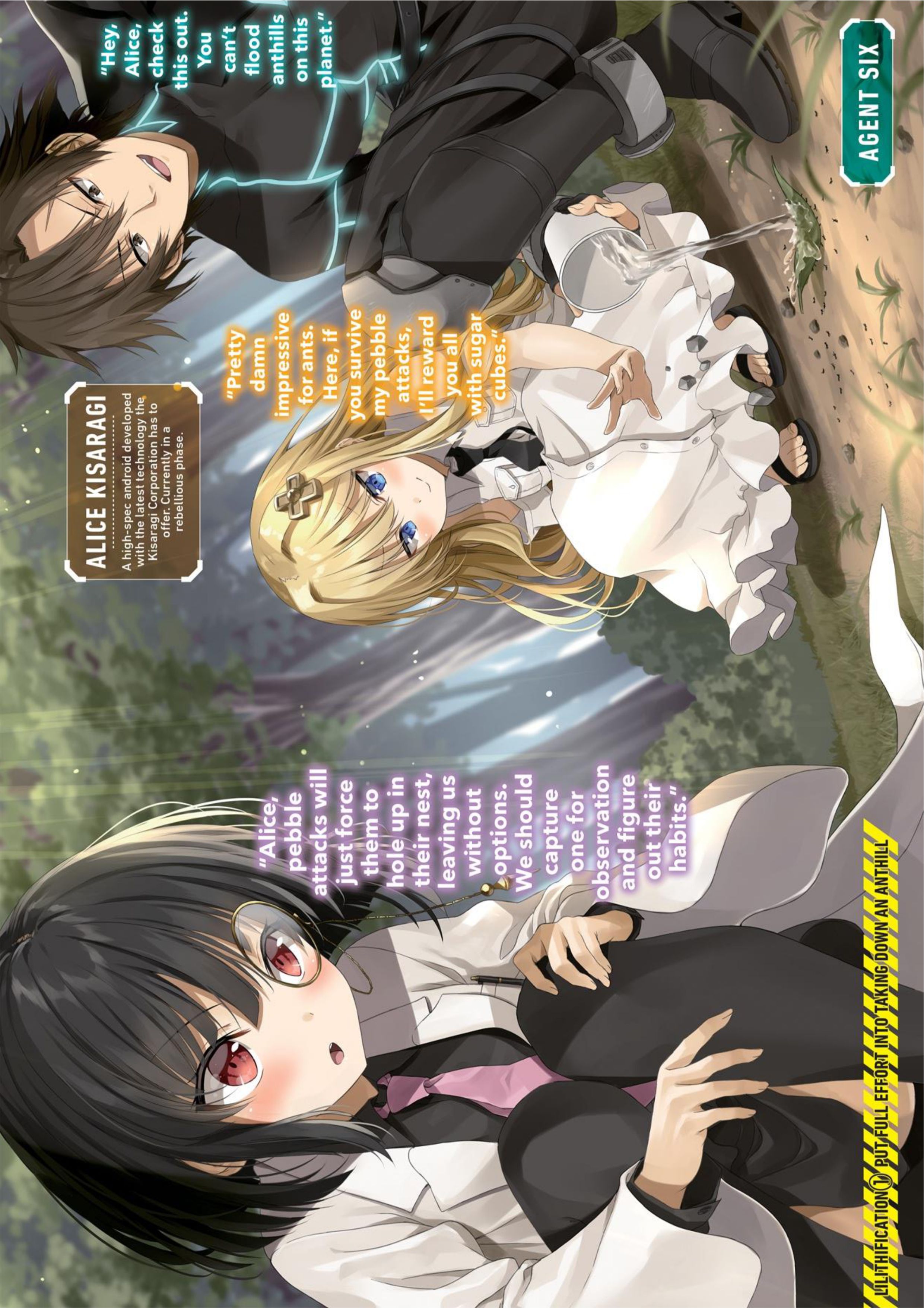 Sentouin, Hakenshimasu! V4 Illustration - Megumi Novel