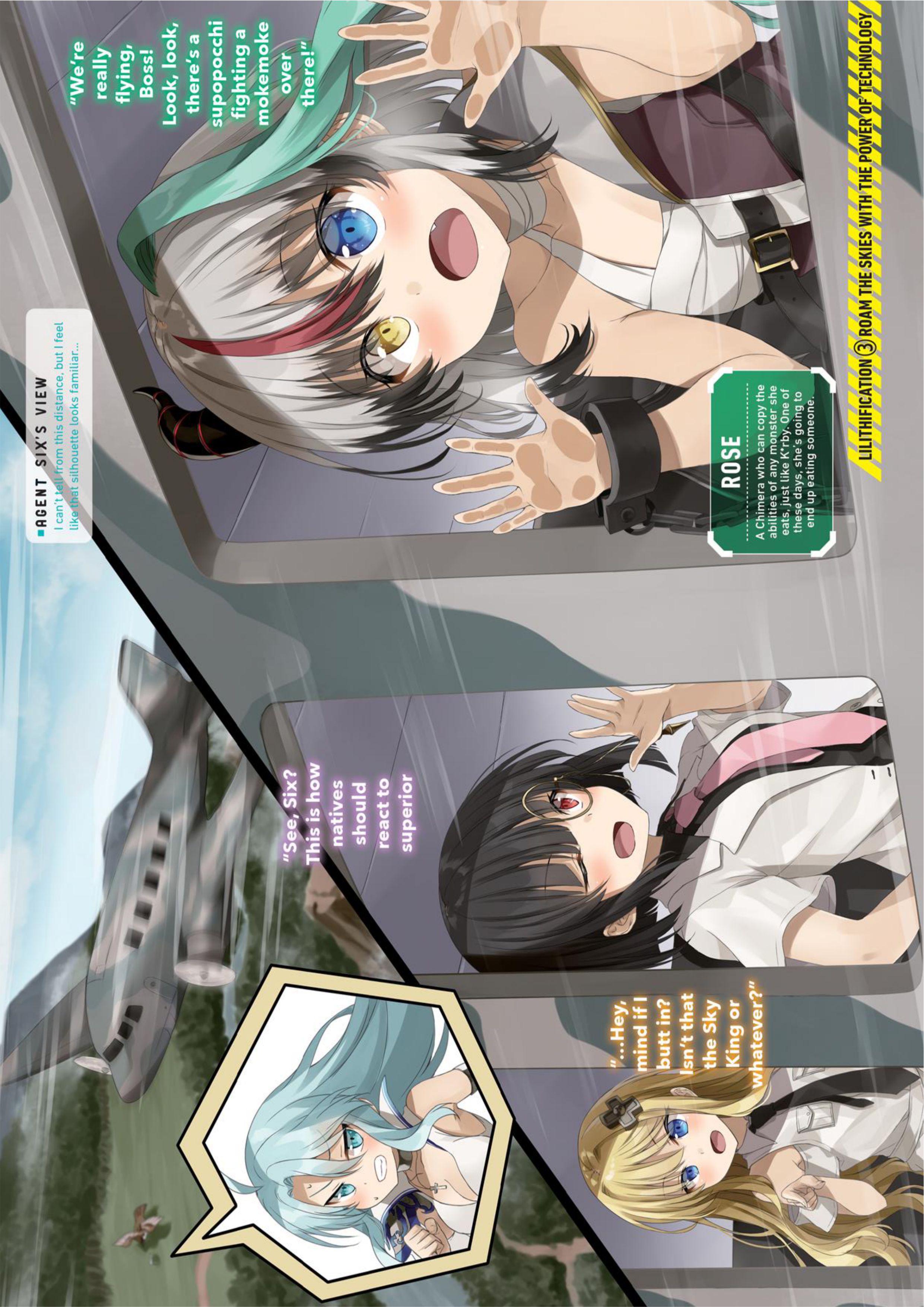 Sentouin, Hakenshimasu! V4 Illustration - Megumi Novel