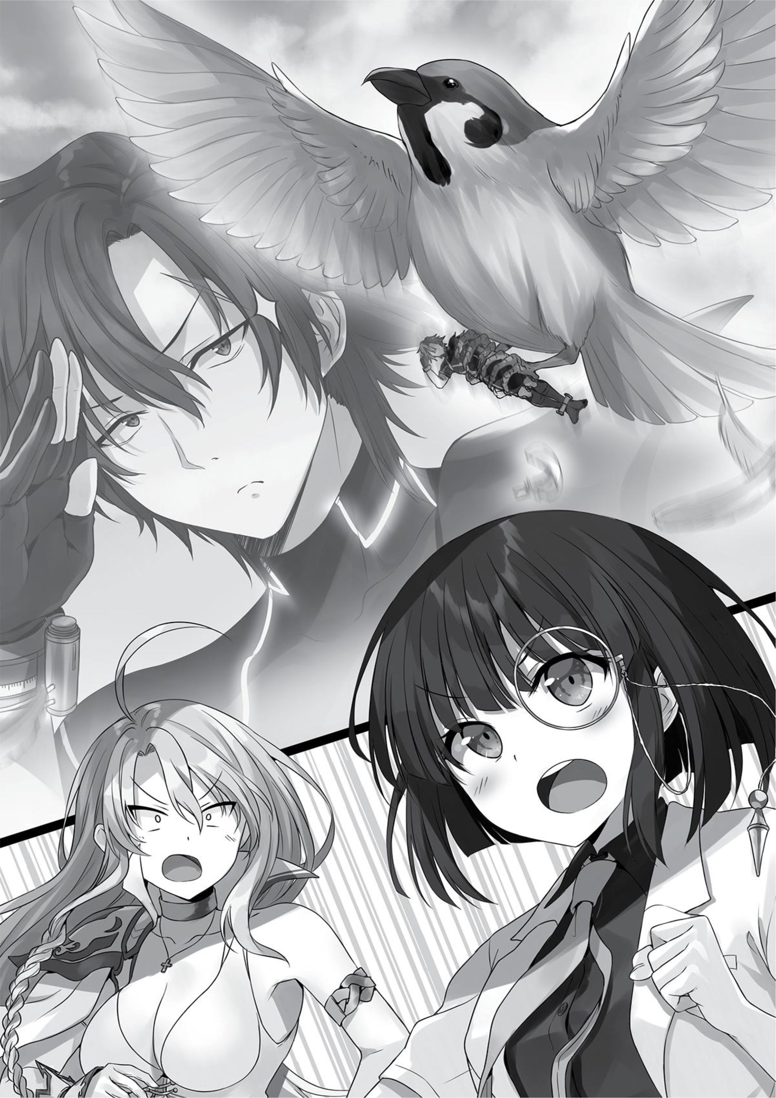 Sentouin, Hakenshimasu! V4 Illustration - Megumi Novel