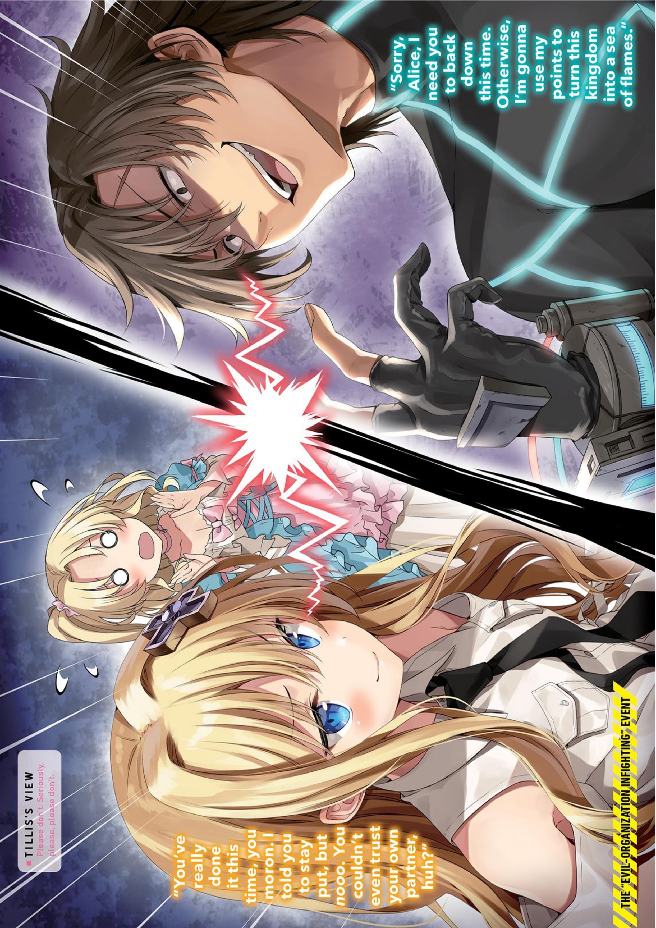 Sentouin, Hakenshimasu! V5 Illustration - Megumi Novel