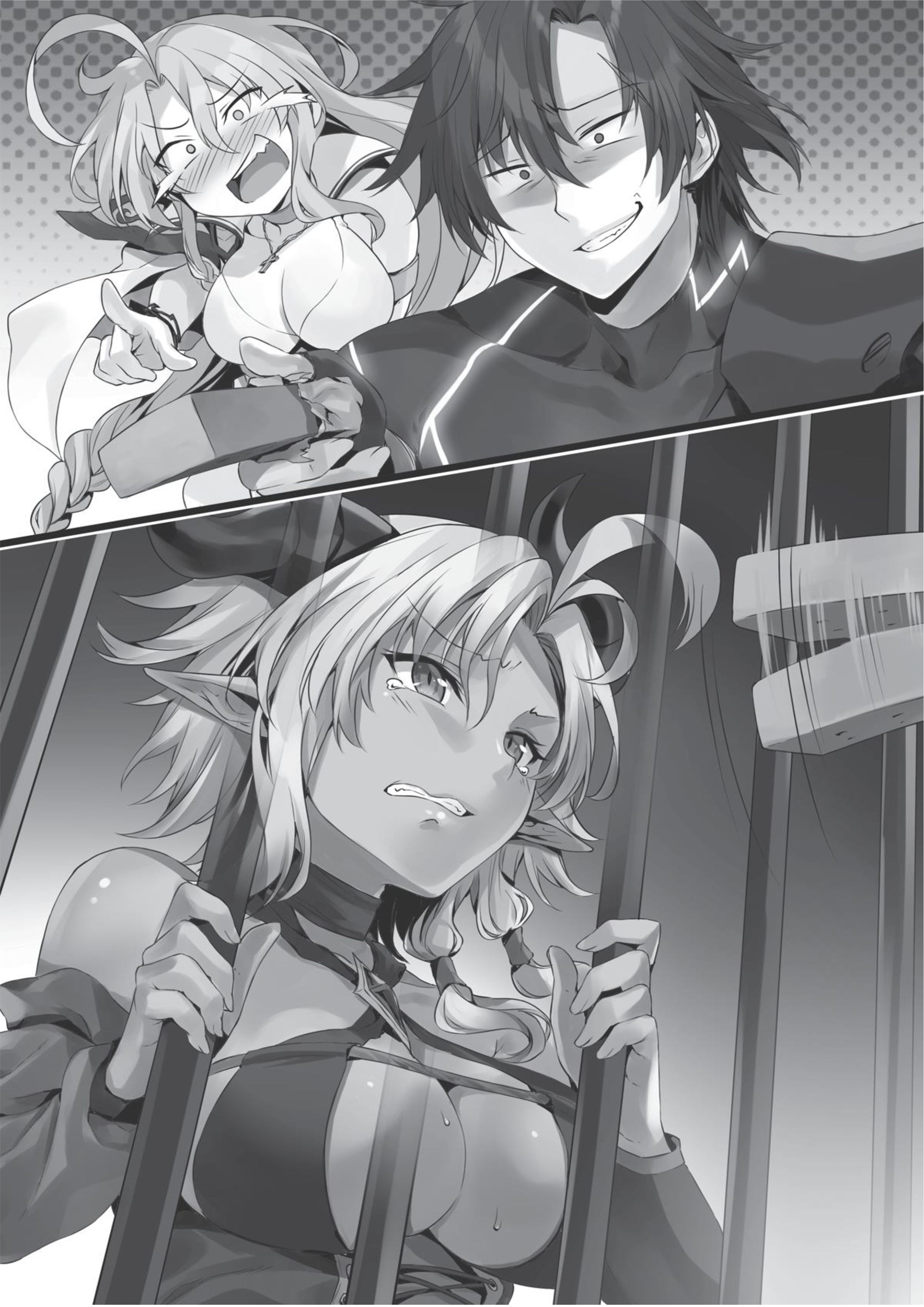 Sentouin, Hakenshimasu! V5 Illustration - Megumi Novel