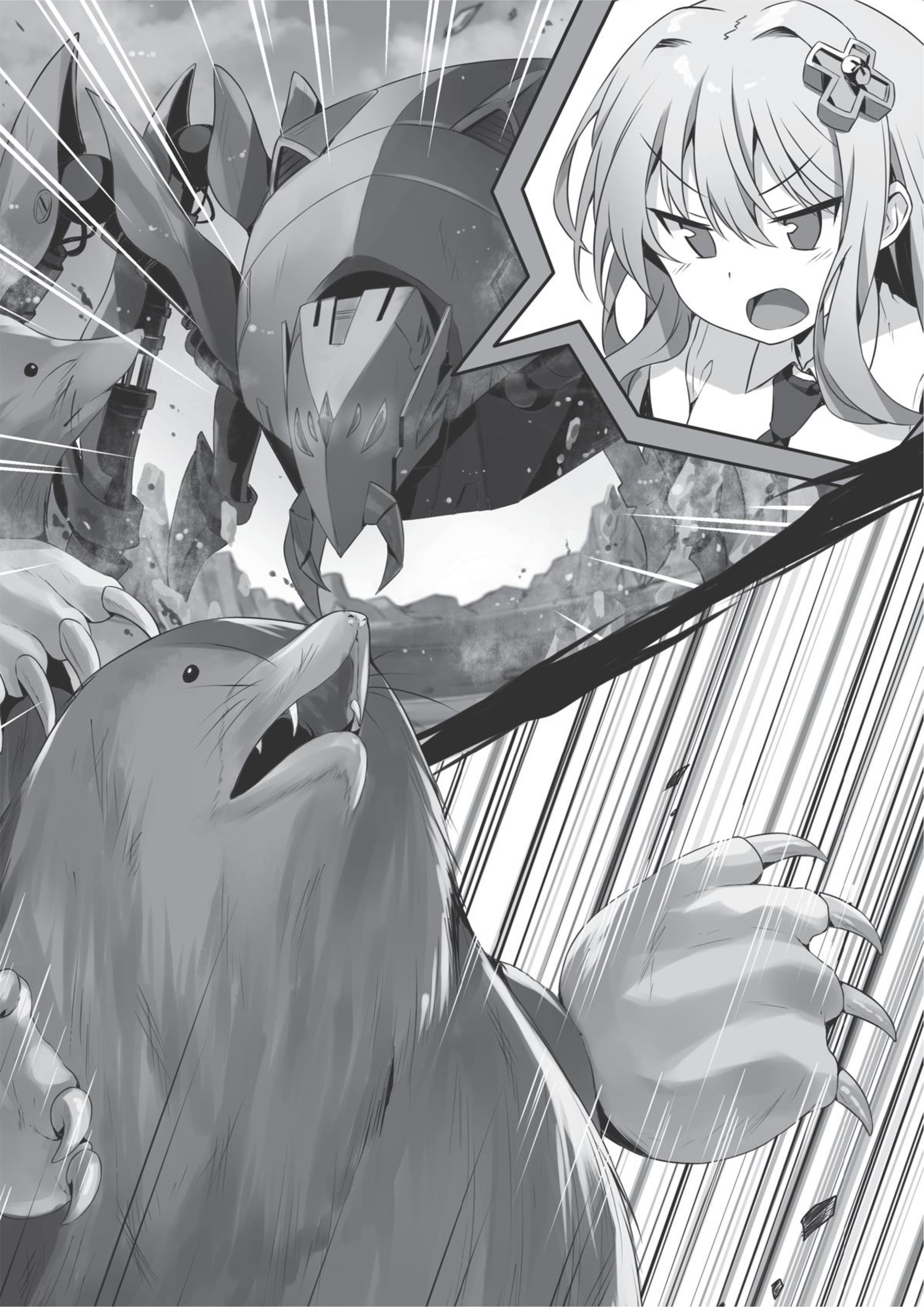 Sentouin, Hakenshimasu! V5 Illustration - Megumi Novel