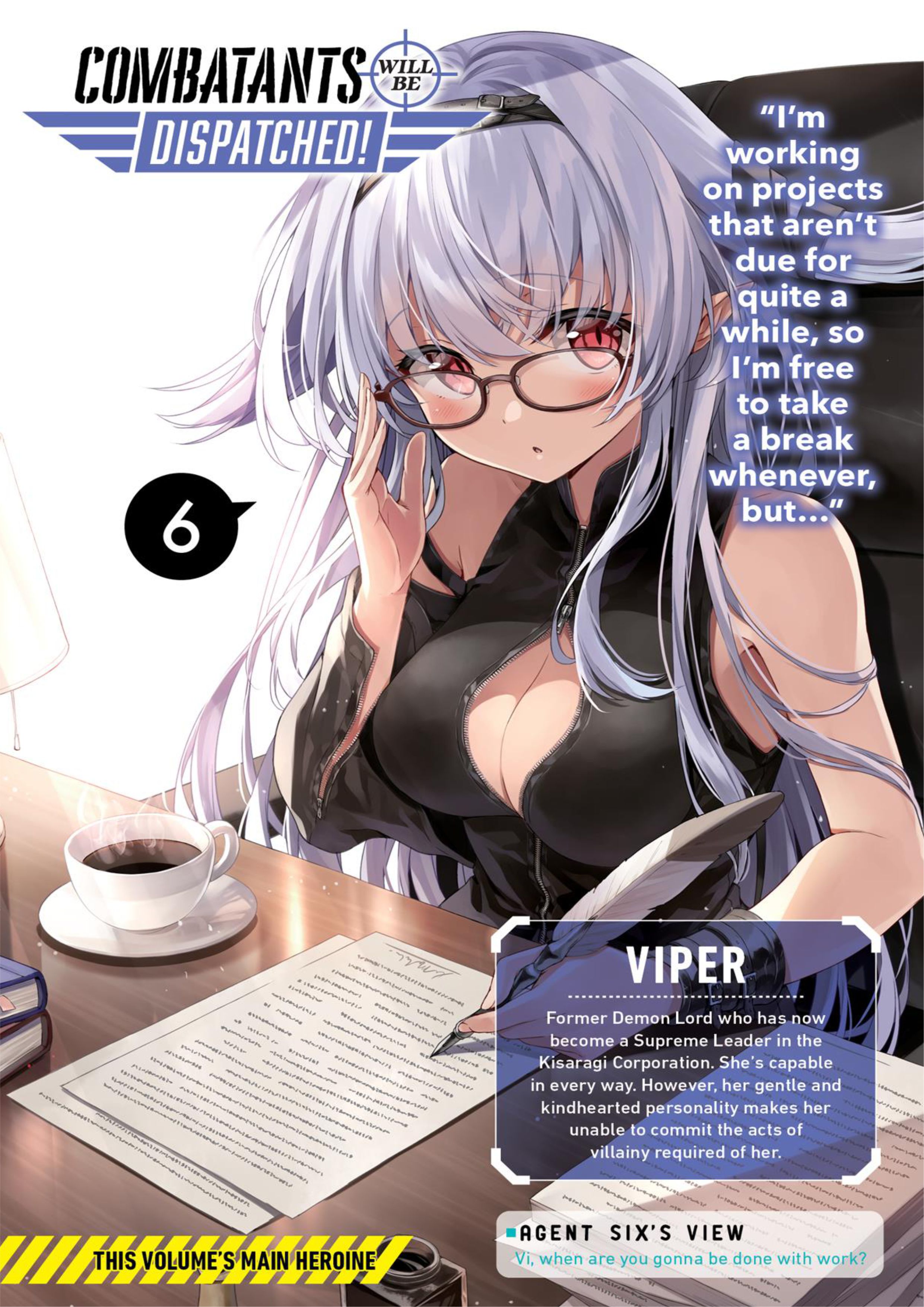 Sentouin, Hakenshimasu! V6 Illustration - Megumi Novel