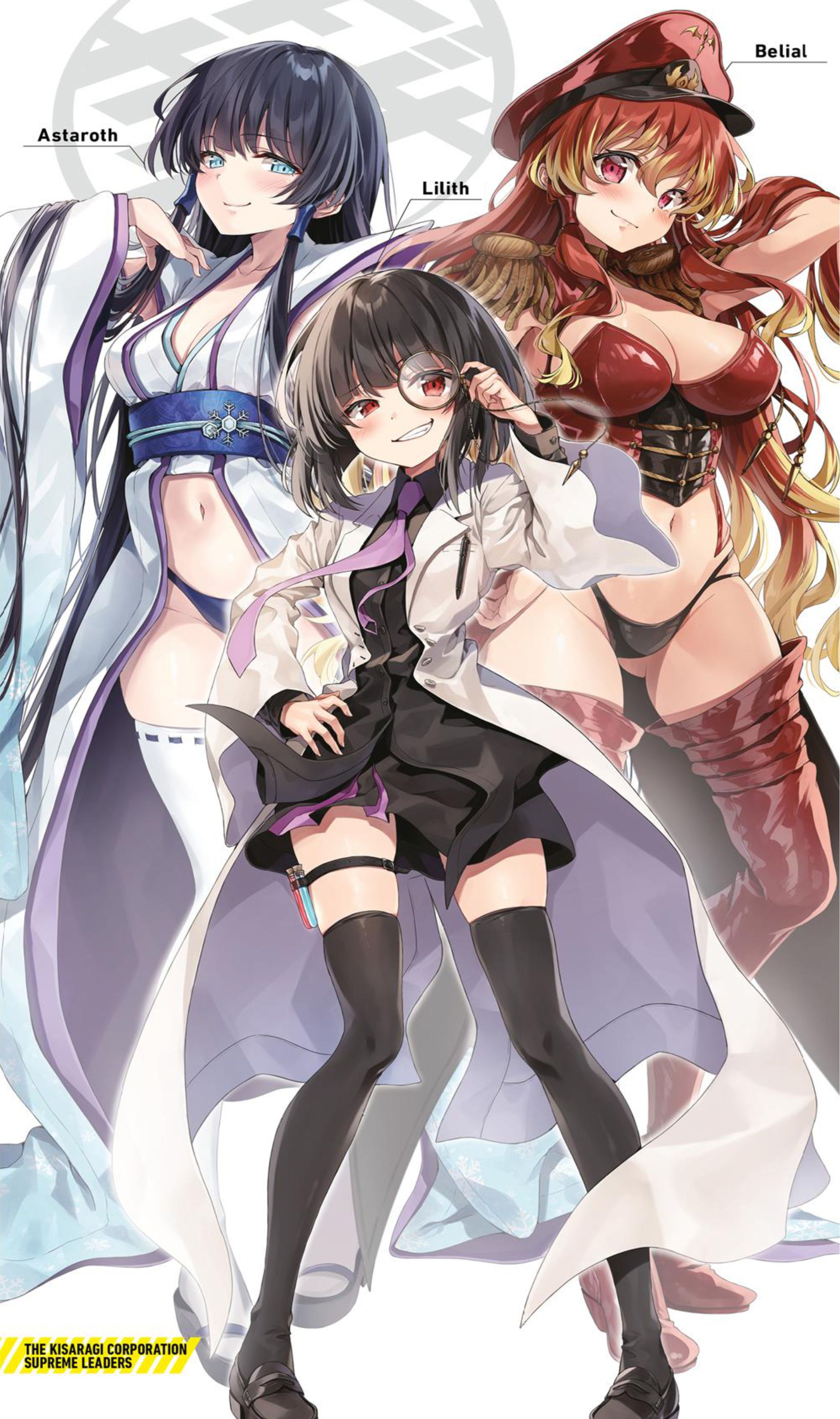 Sentouin, Hakenshimasu! V6 Illustration - Megumi Novel
