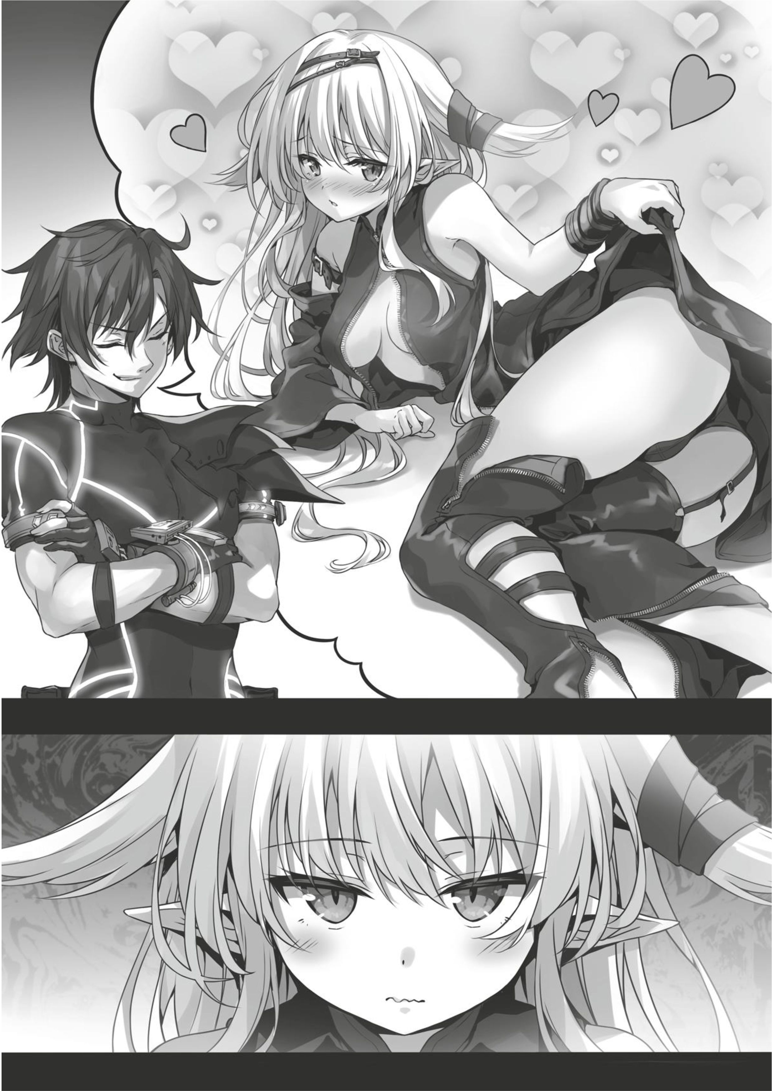 Sentouin, Hakenshimasu! V6 Illustration - Megumi Novel