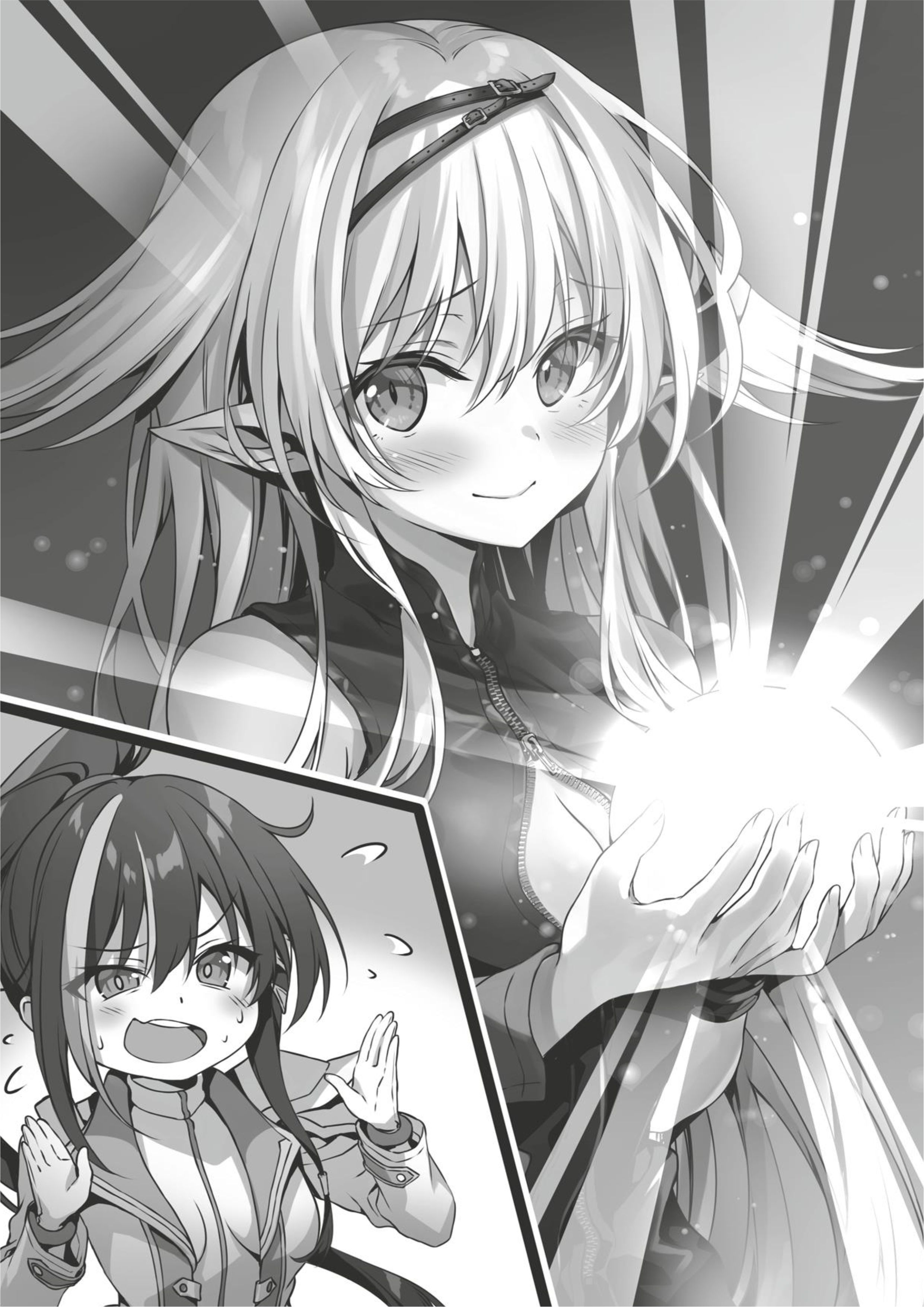 Sentouin, Hakenshimasu! V6 Illustration - Megumi Novel