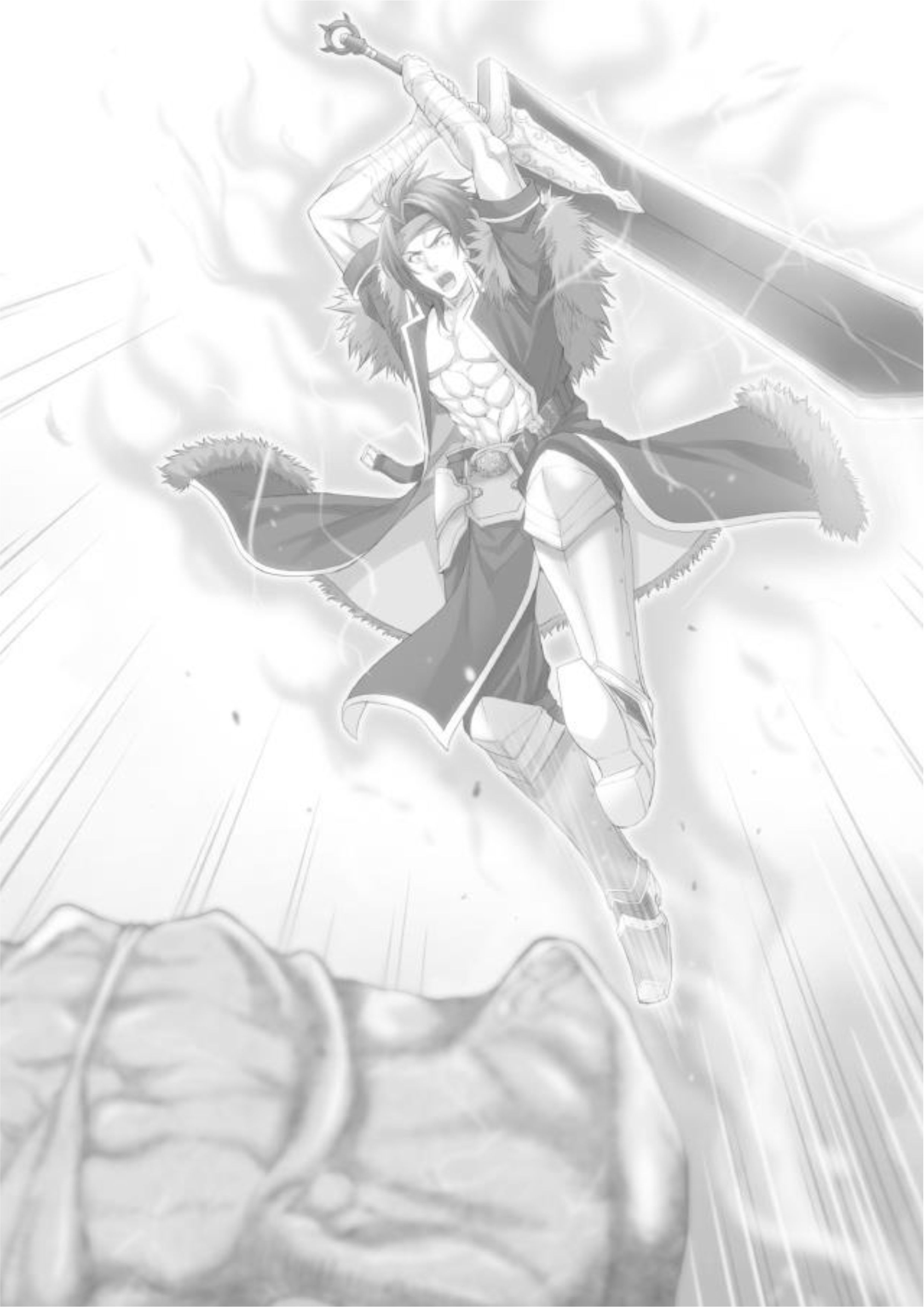 Seventh V2 Illustration - Megumi Novel