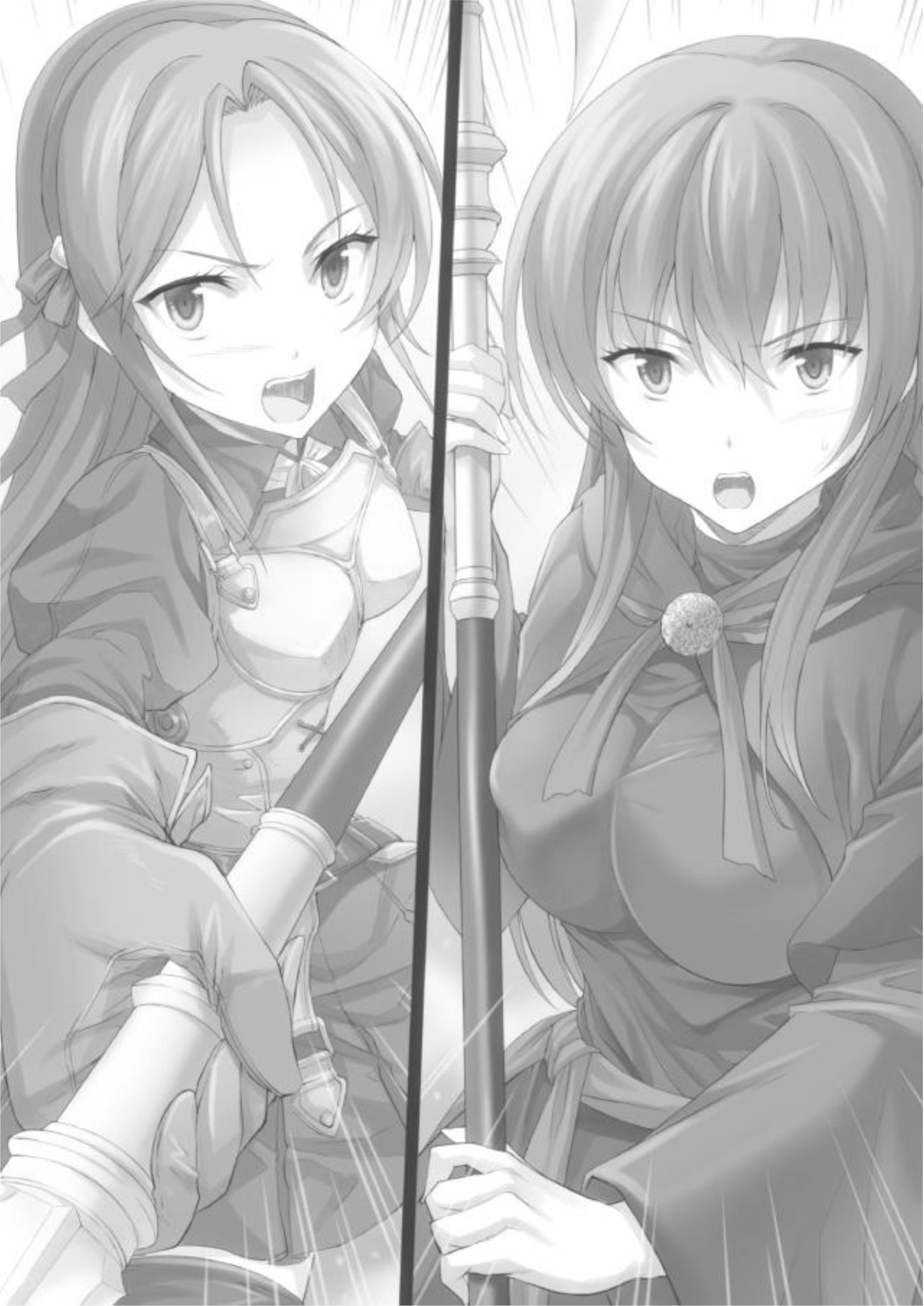 Seventh V2 Illustration - Megumi Novel