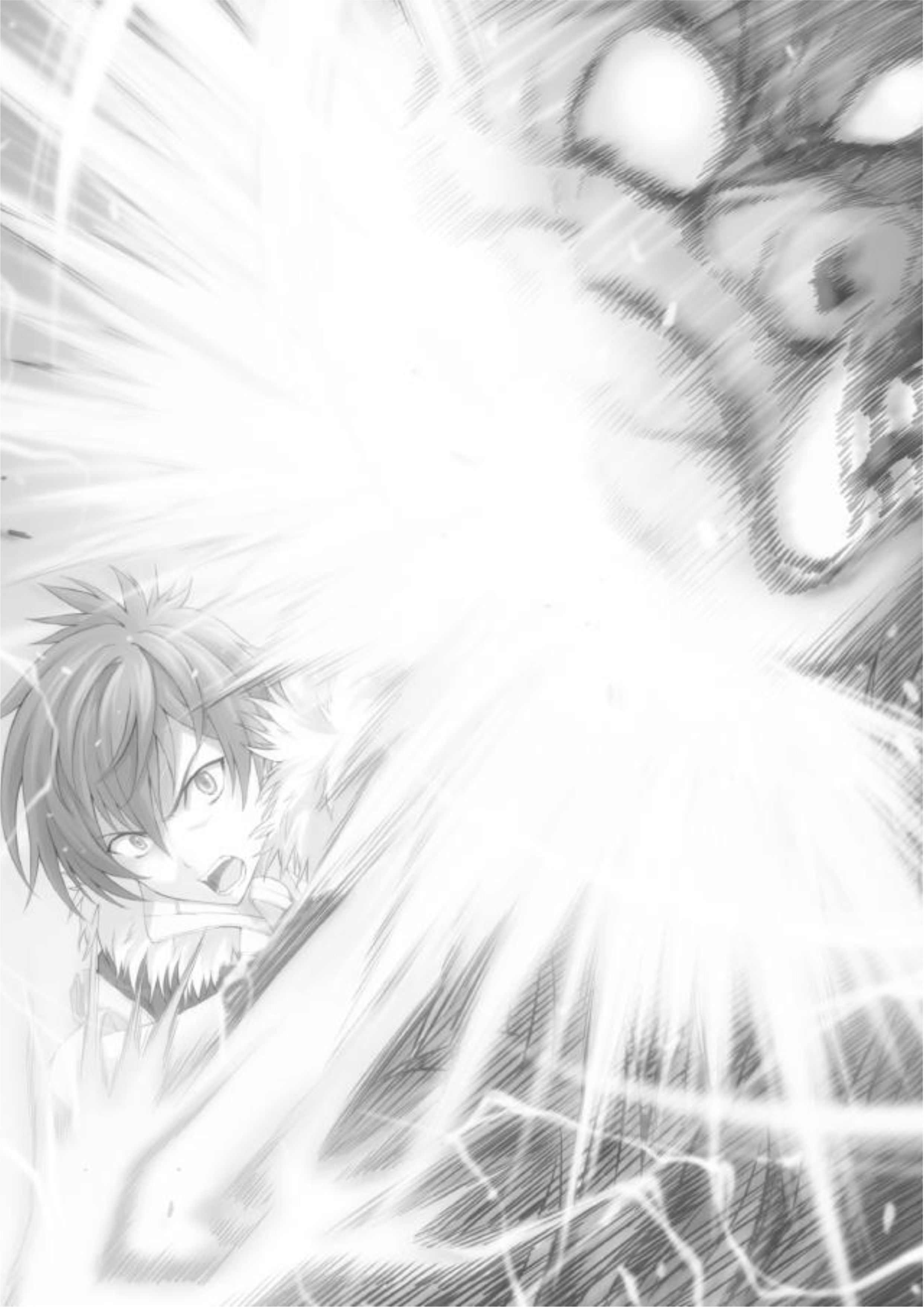 Seventh V2 Illustration - Megumi Novel