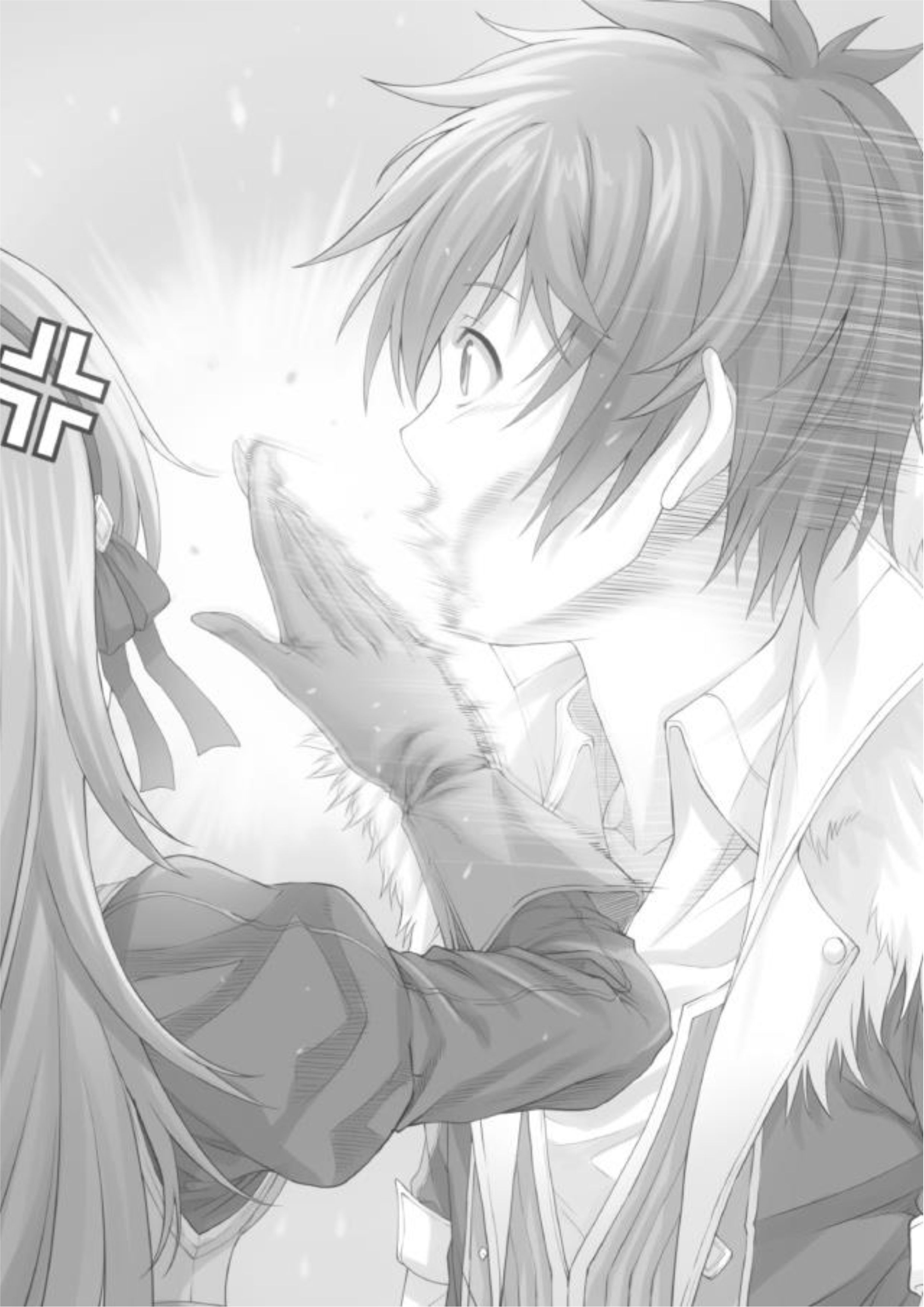 Seventh V2 Illustration - Megumi Novel