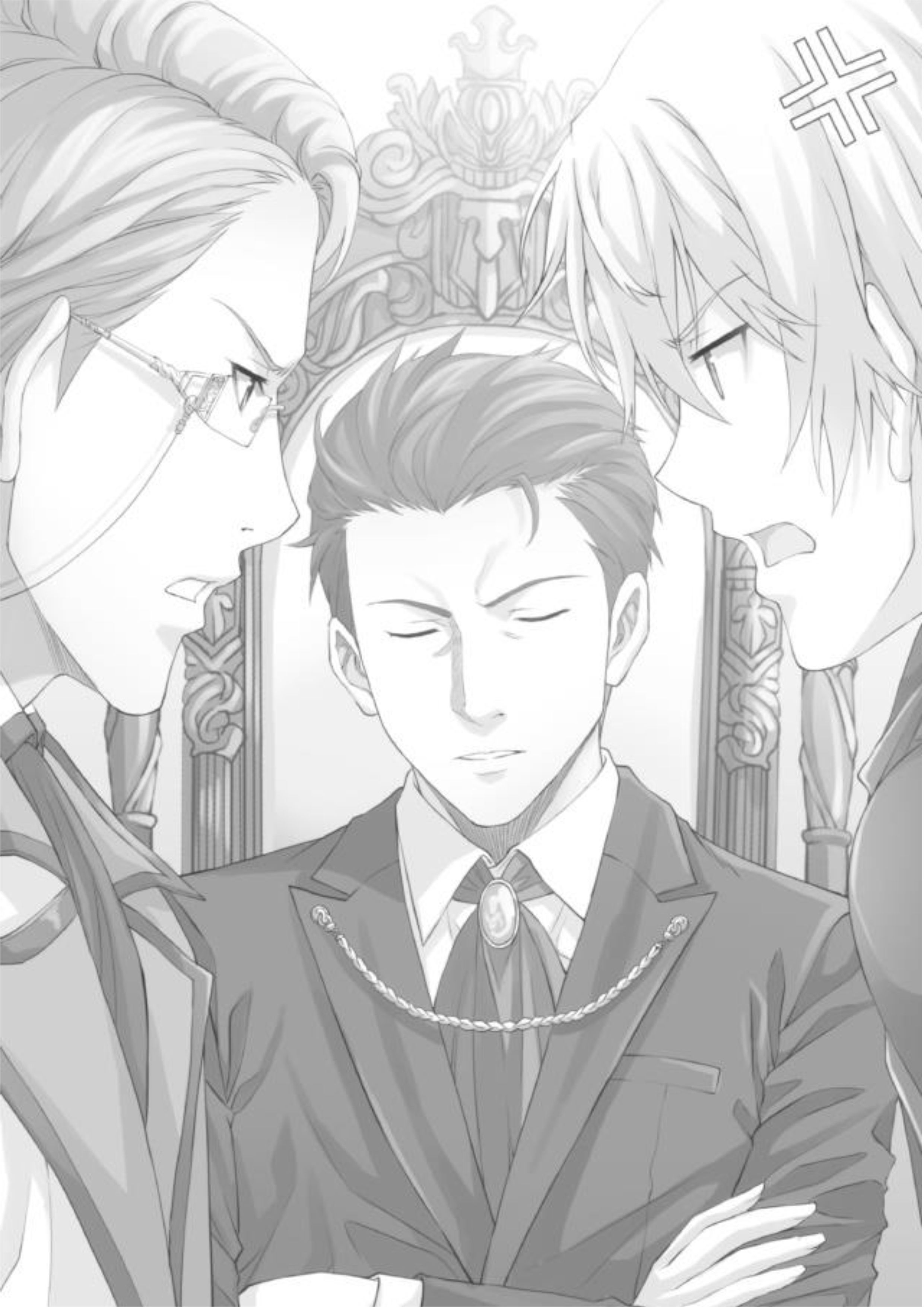 Seventh V3 Illustration - Megumi Novel