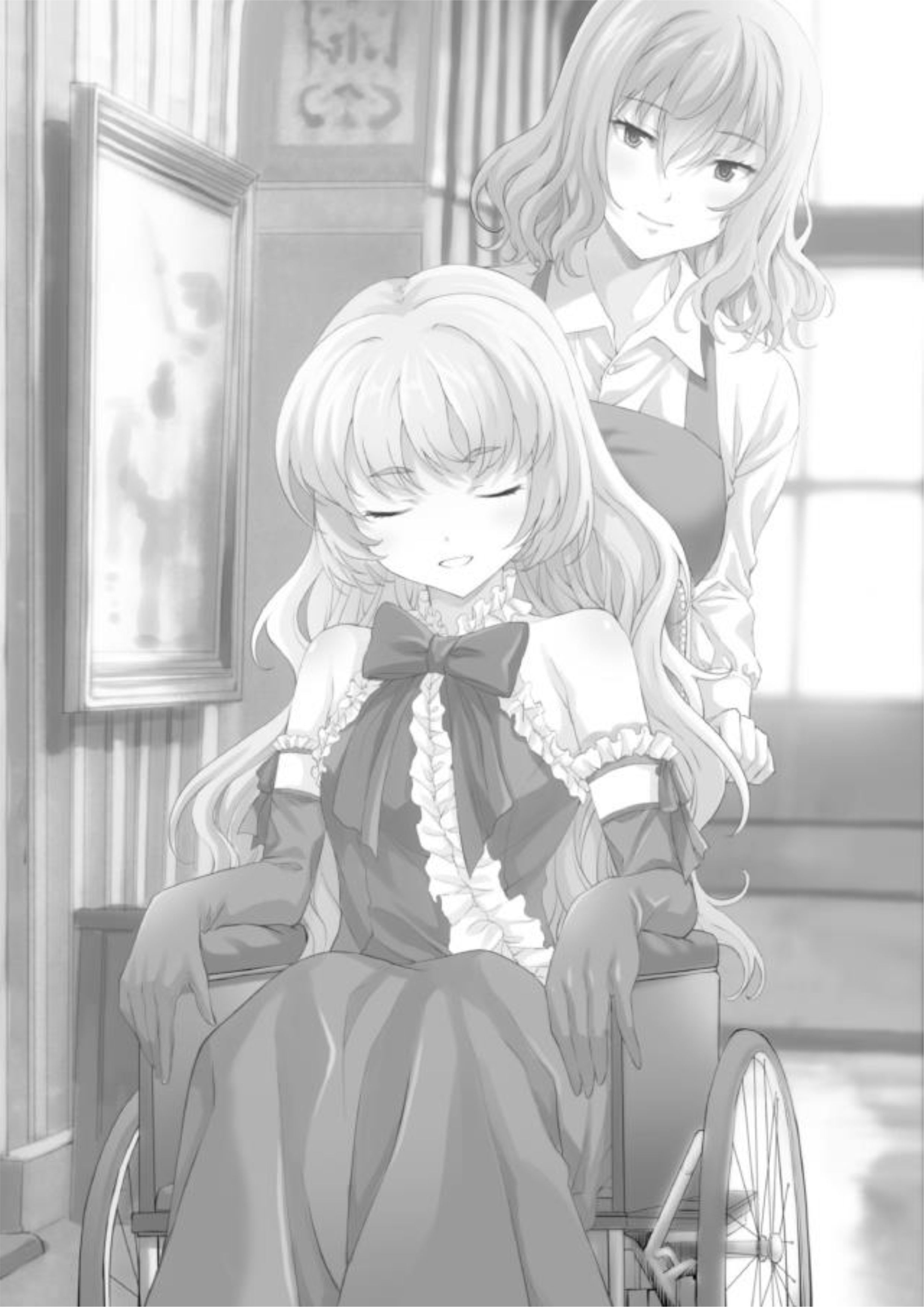 Seventh V3 Illustration - Megumi Novel