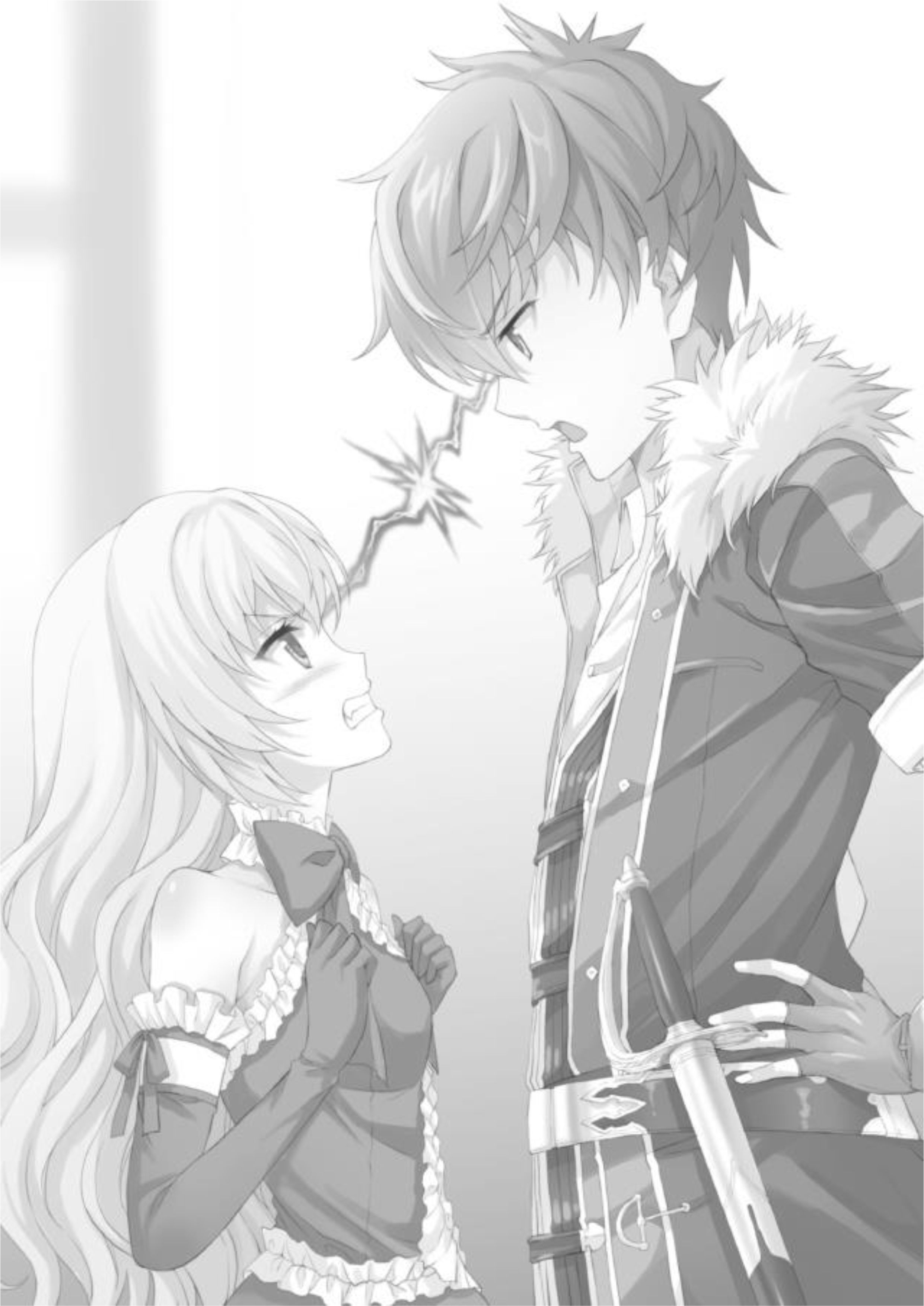 Seventh V5 Illustration - Megumi Novel