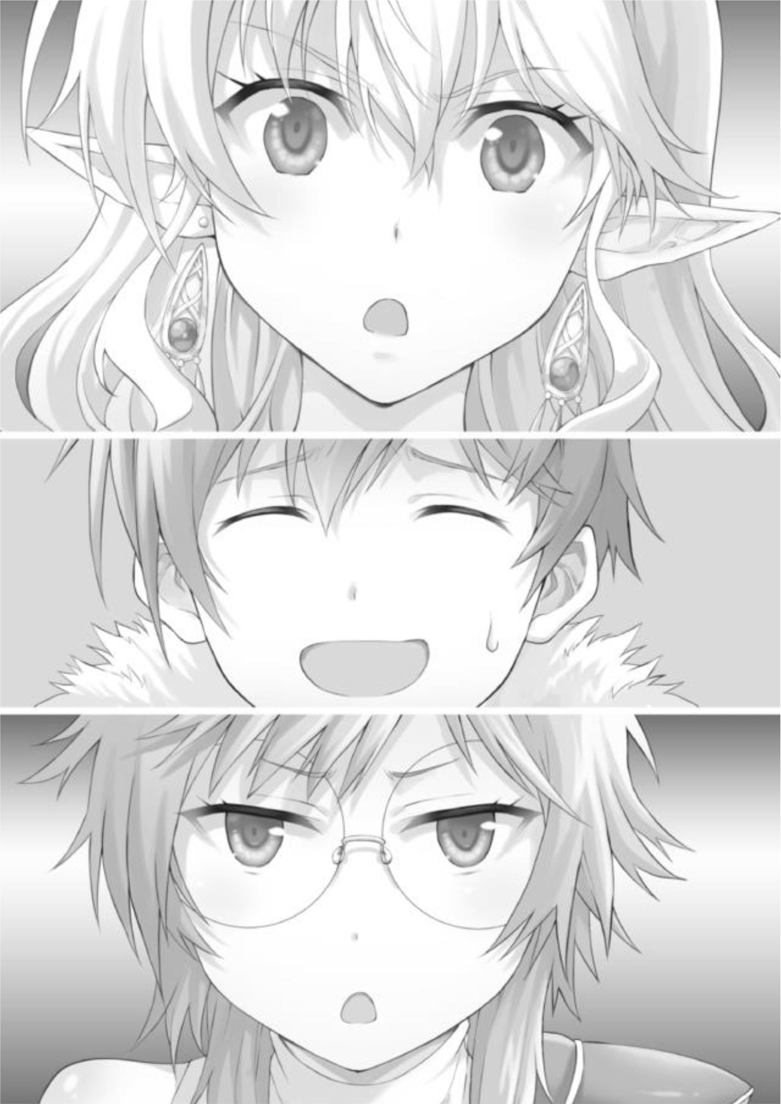 Seventh V6 Illustration - Megumi Novel