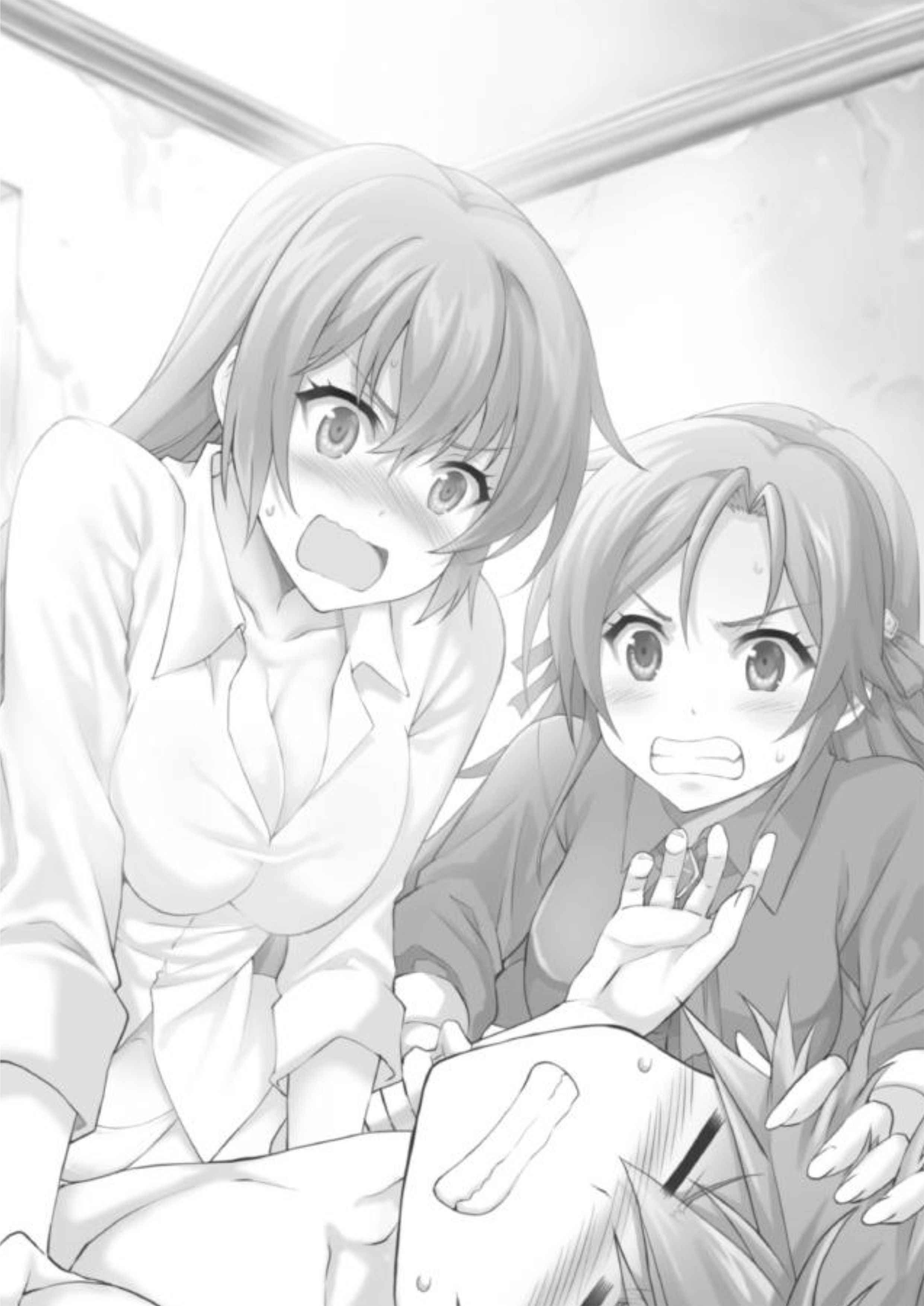 Seventh V7 Illustration - Megumi Novel