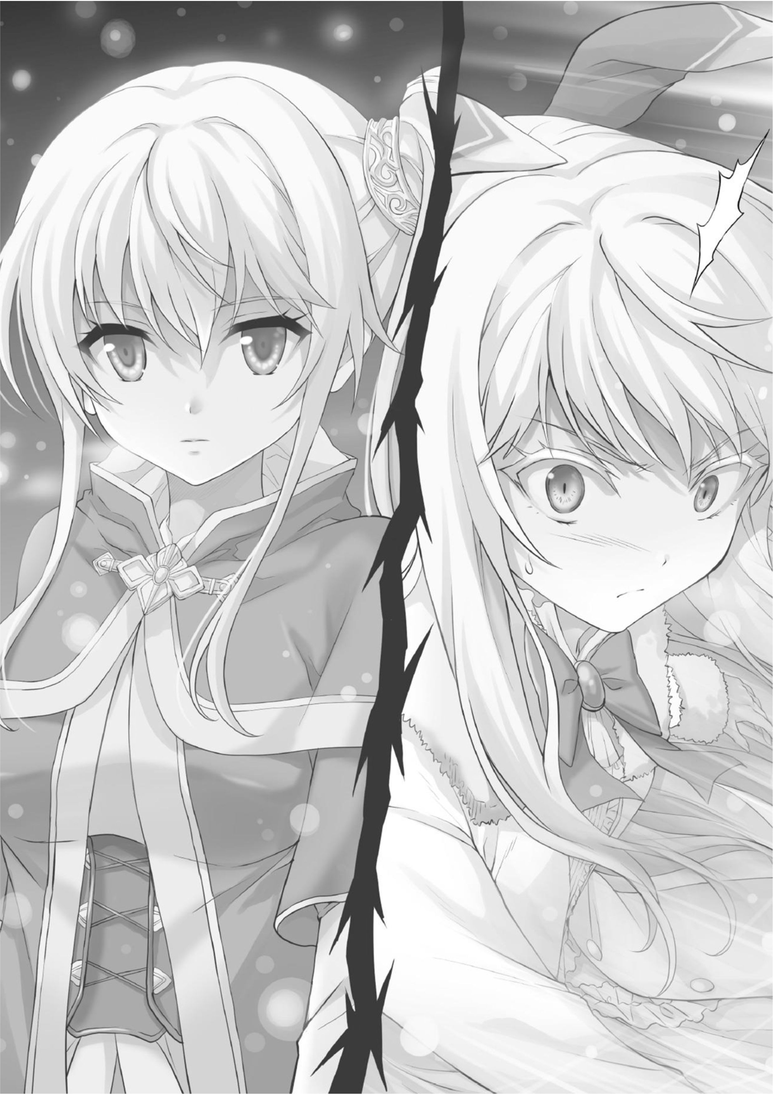 Seventh V7 Illustration - Megumi Novel