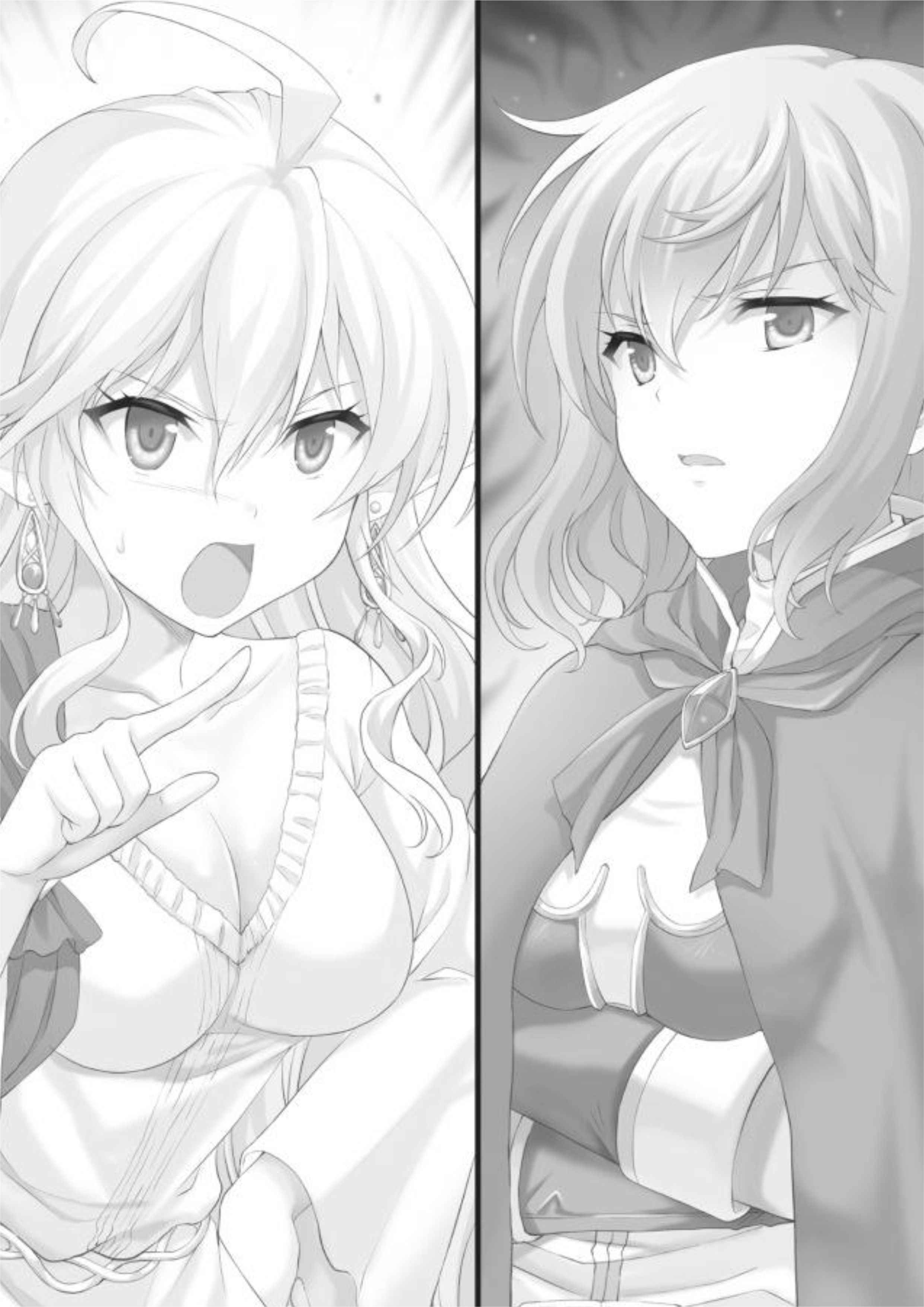 Seventh V8 Illustration - Megumi Novel