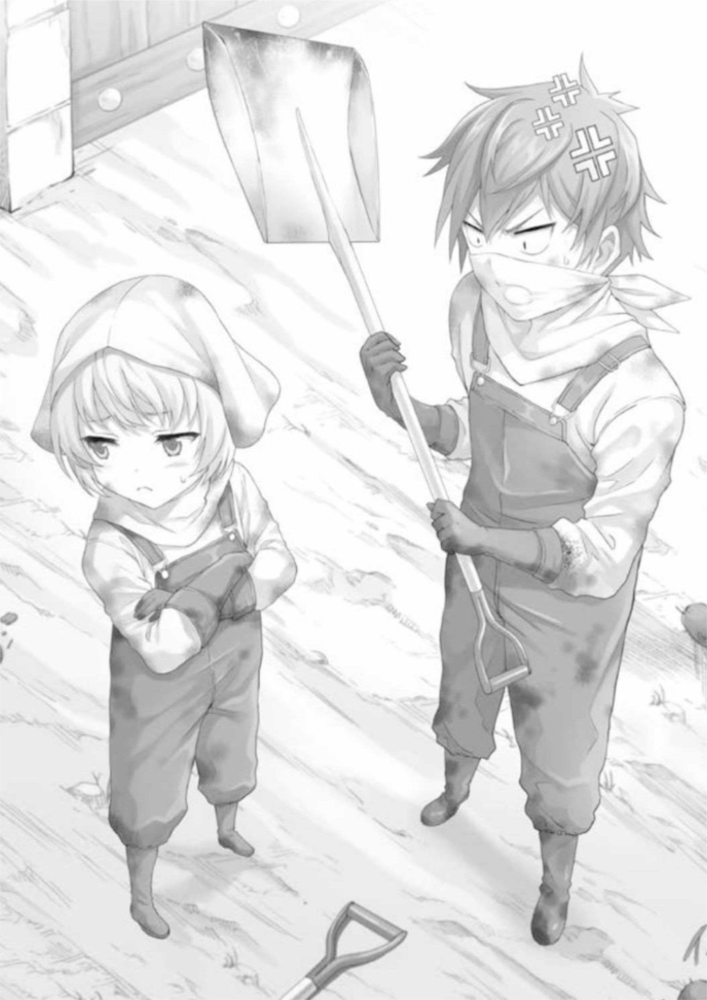 Seventh V9 Illustration - Megumi Novel
