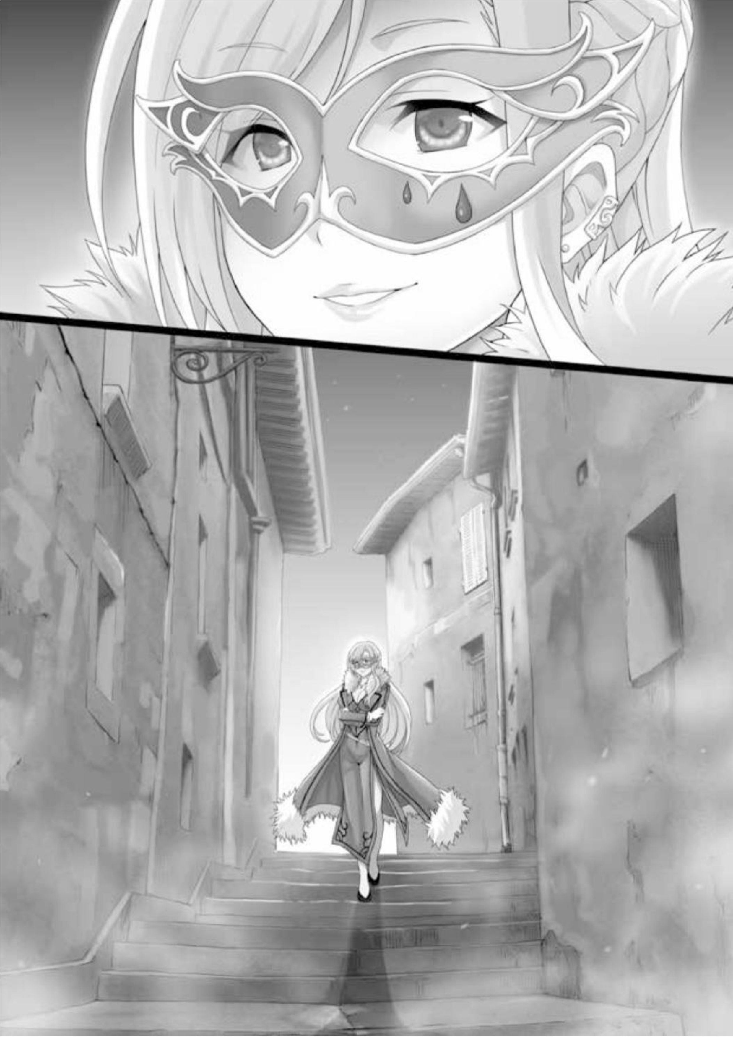 Seventh V9 Illustration - Megumi Novel