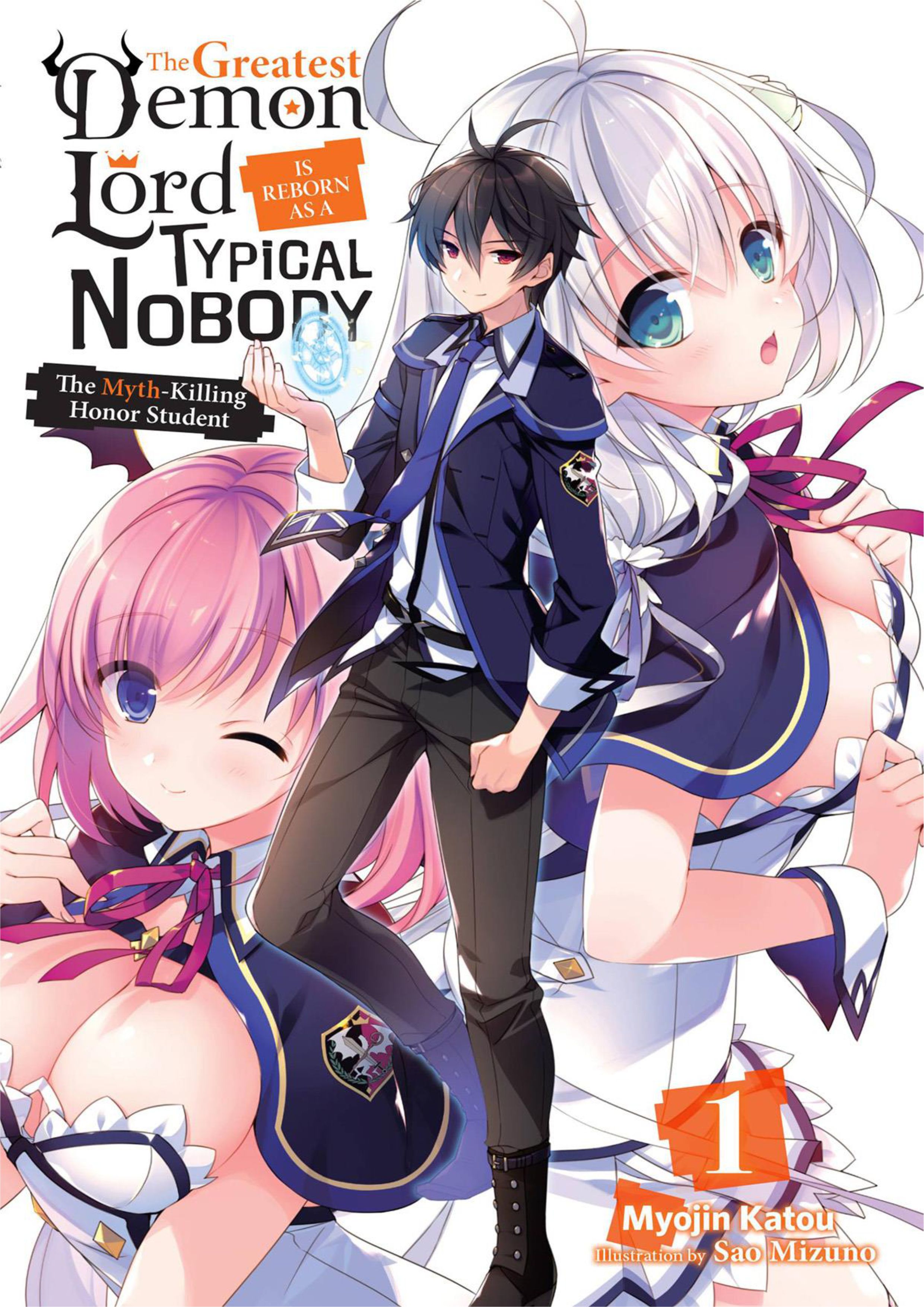 Shijou Saikyou no Daimaou, Murabito A ni Tensei Suru V1 Illustration - Megumi Novel
