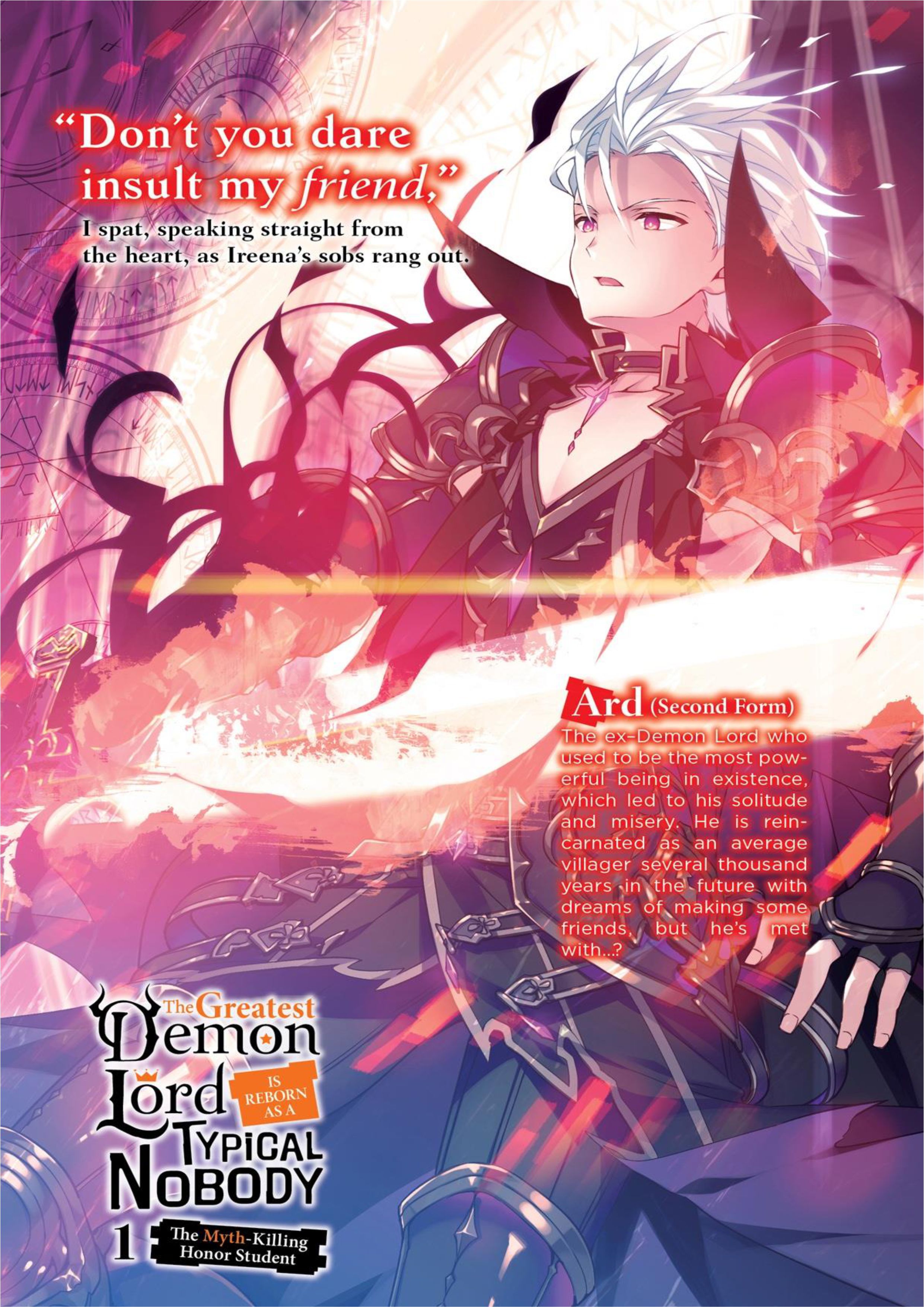 Shijou Saikyou no Daimaou, Murabito A ni Tensei Suru V1 Illustration - Megumi Novel