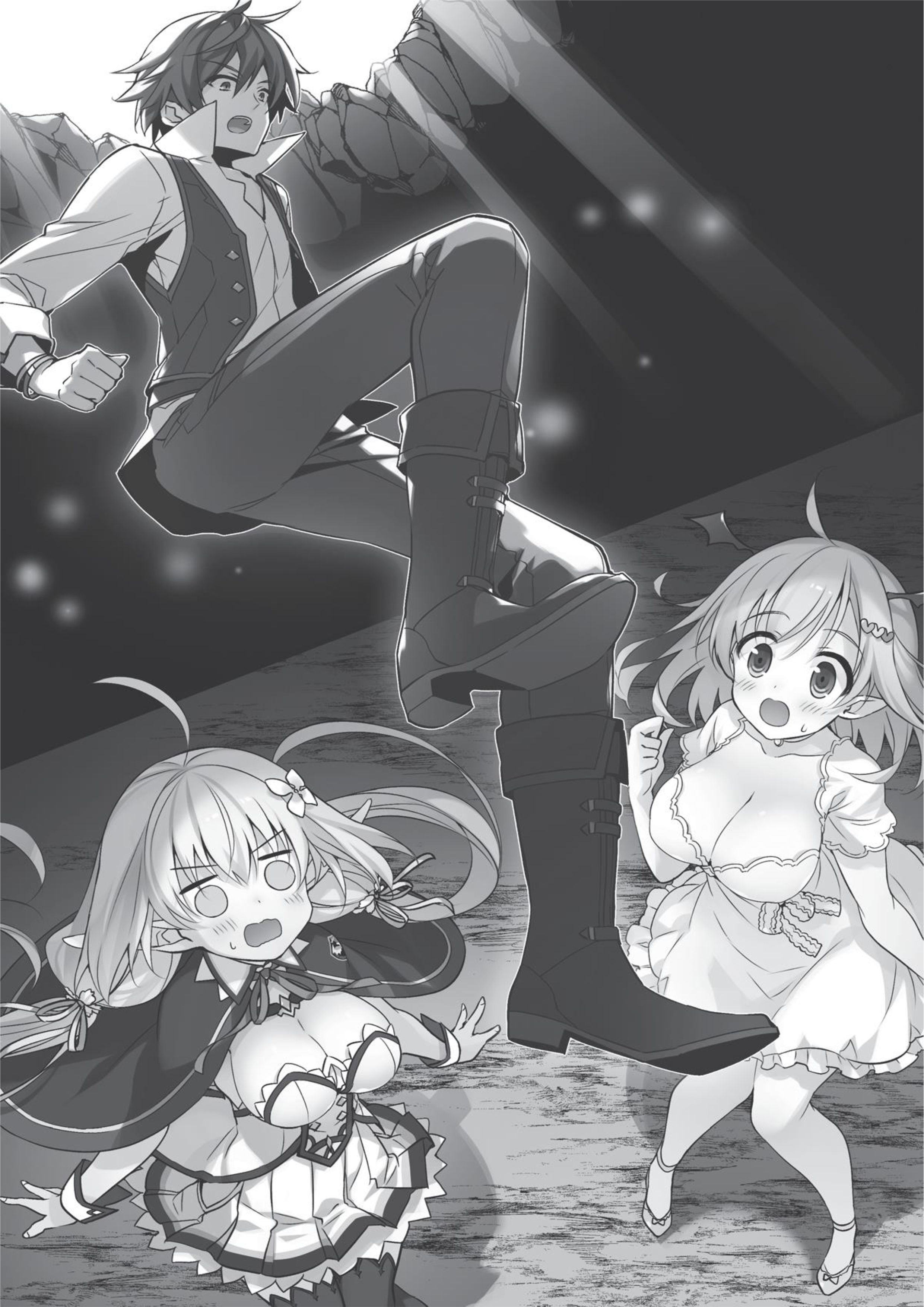 Shijou Saikyou no Daimaou, Murabito A ni Tensei Suru V1 Illustration - Megumi Novel