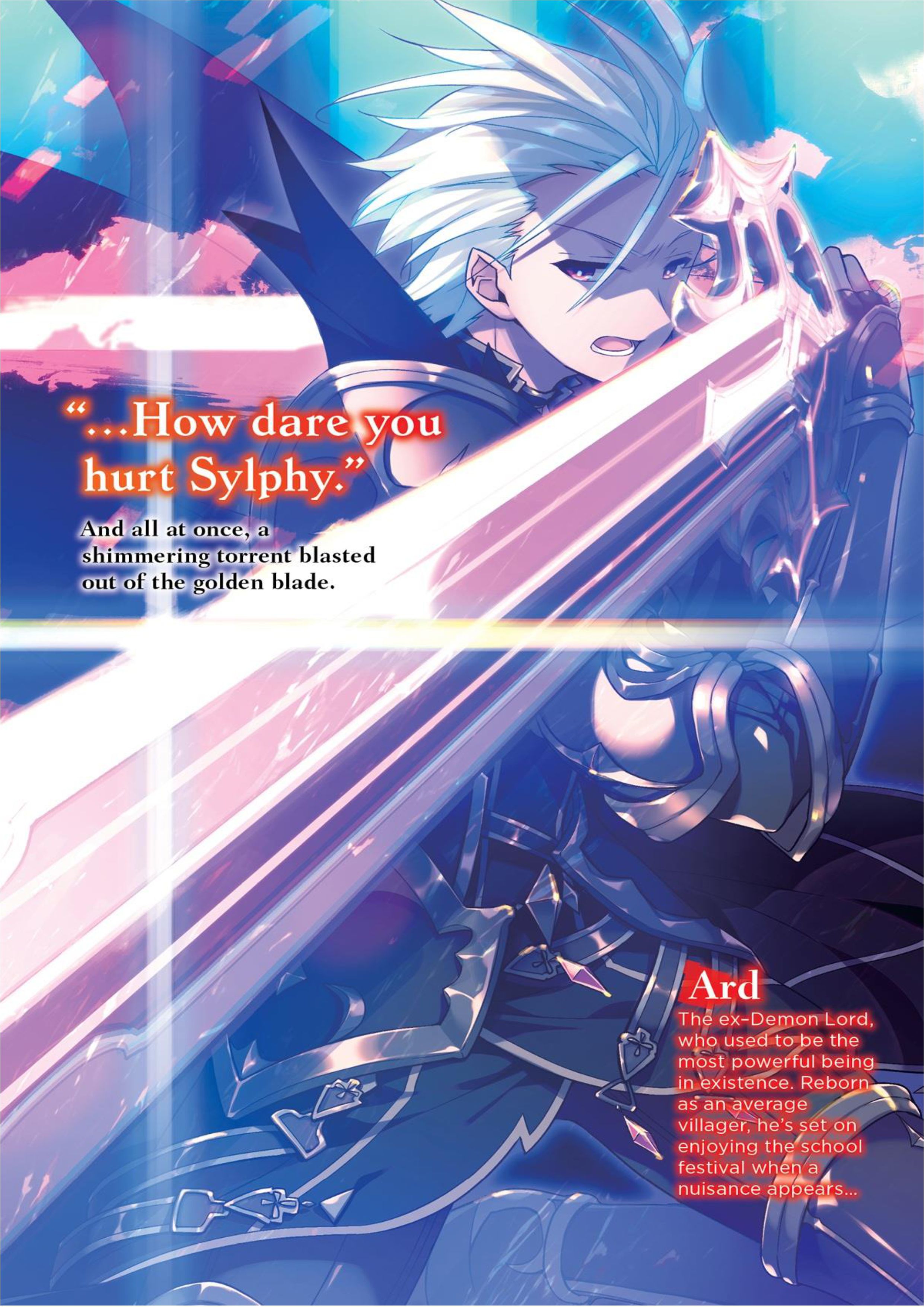 Shijou Saikyou no Daimaou, Murabito A ni Tensei Suru V2 Illustration - Megumi Novel