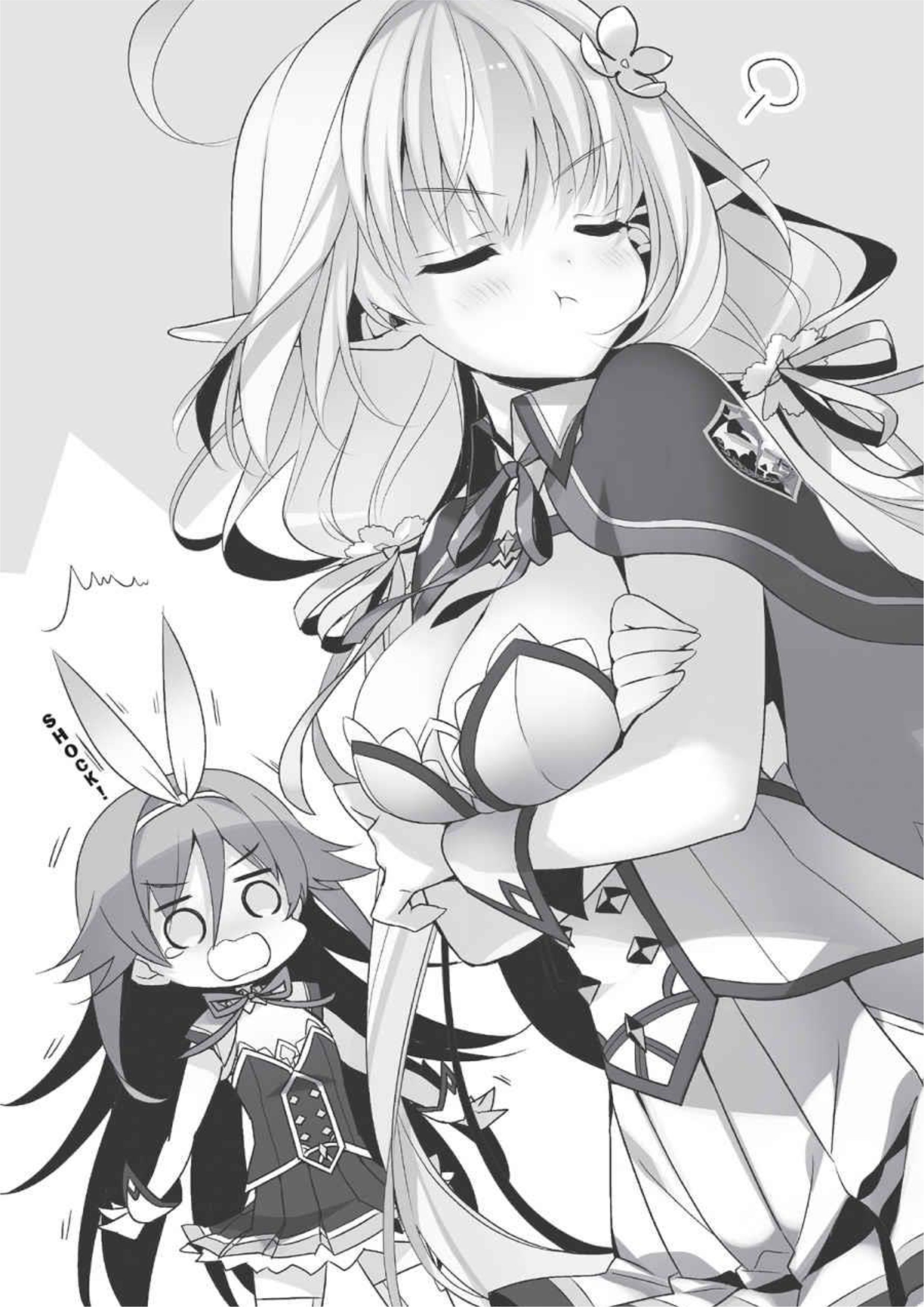 Shijou Saikyou no Daimaou, Murabito A ni Tensei Suru V2 Illustration - Megumi Novel