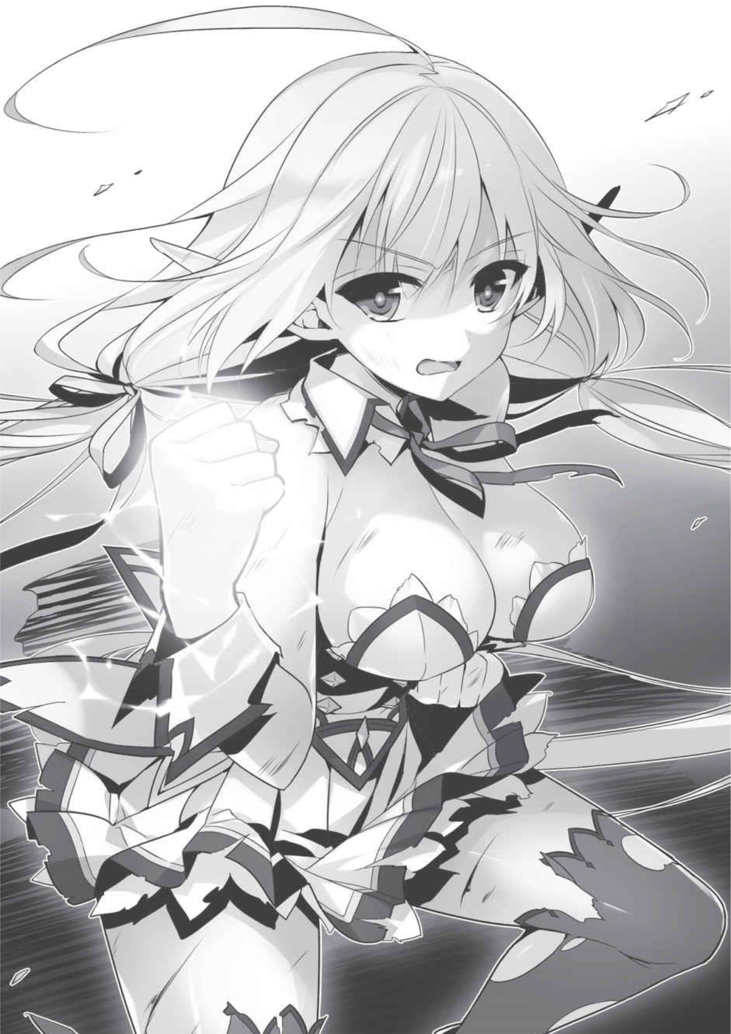 Shijou Saikyou no Daimaou, Murabito A ni Tensei Suru V2 Illustration - Megumi Novel