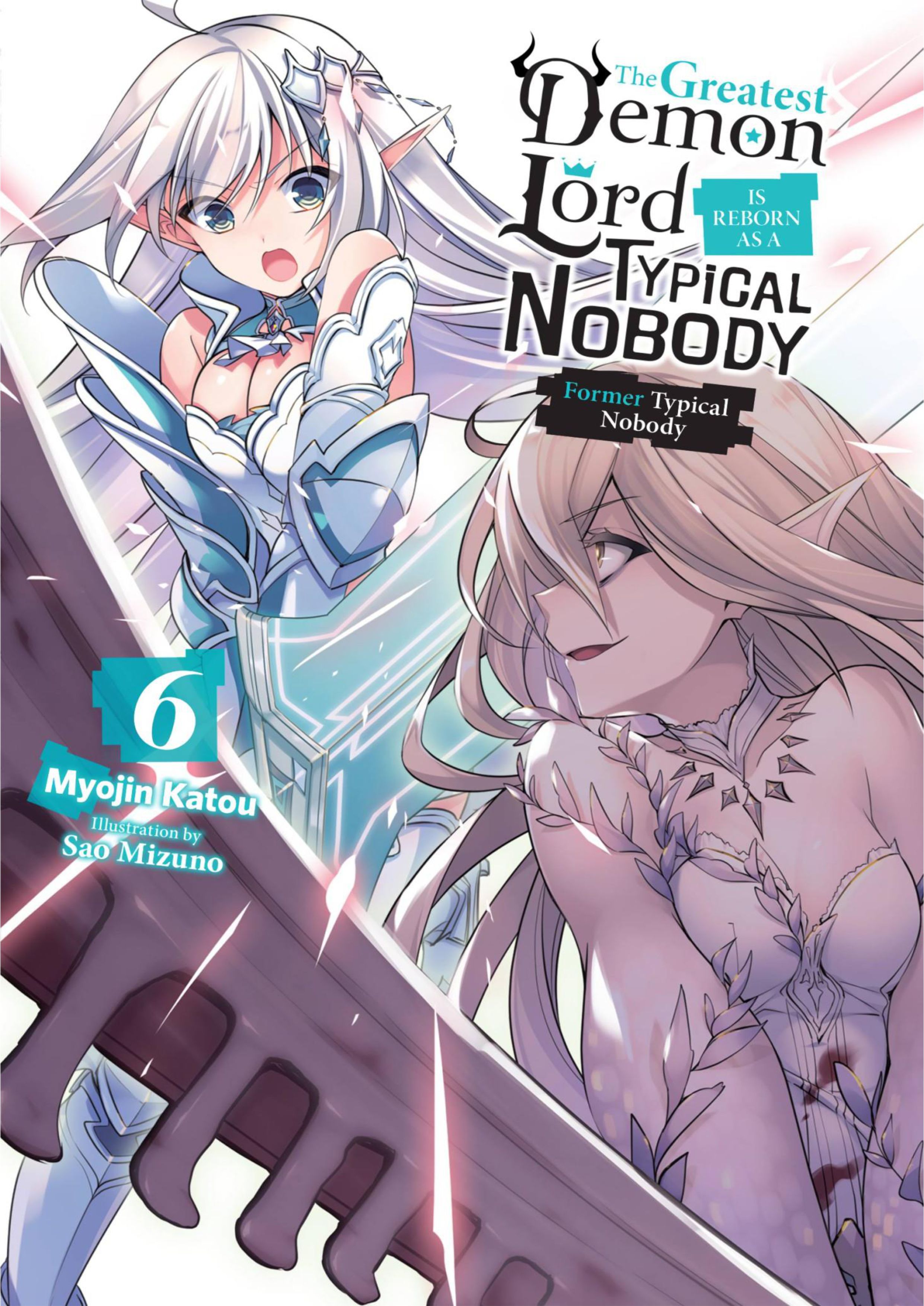 Shijou Saikyou no Daimaou, Murabito A ni Tensei Suru V6 Illustration - Megumi Novel