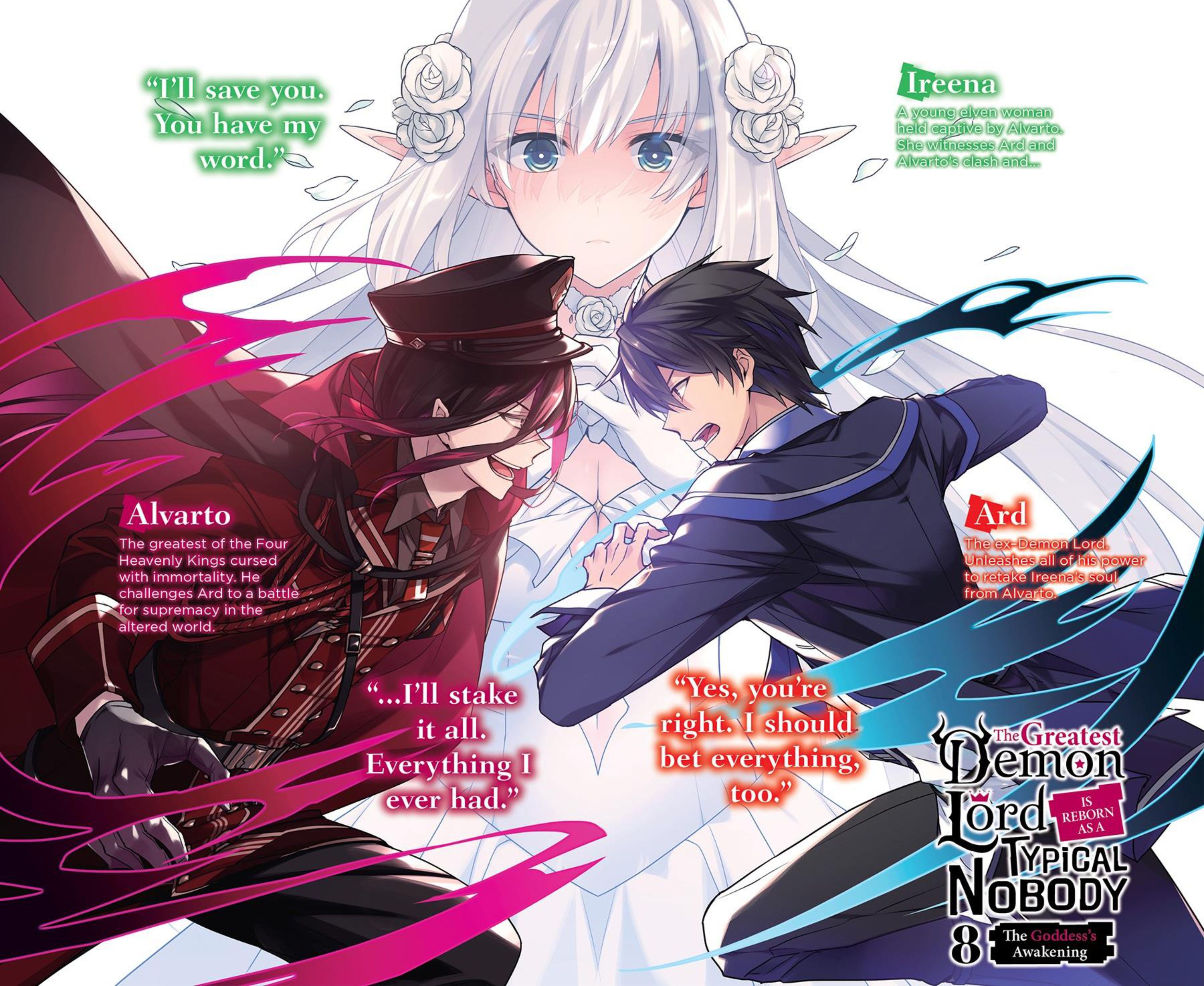 Shijou Saikyou no Daimaou, Murabito A ni Tensei Suru V8 Illustration - Megumi Novel