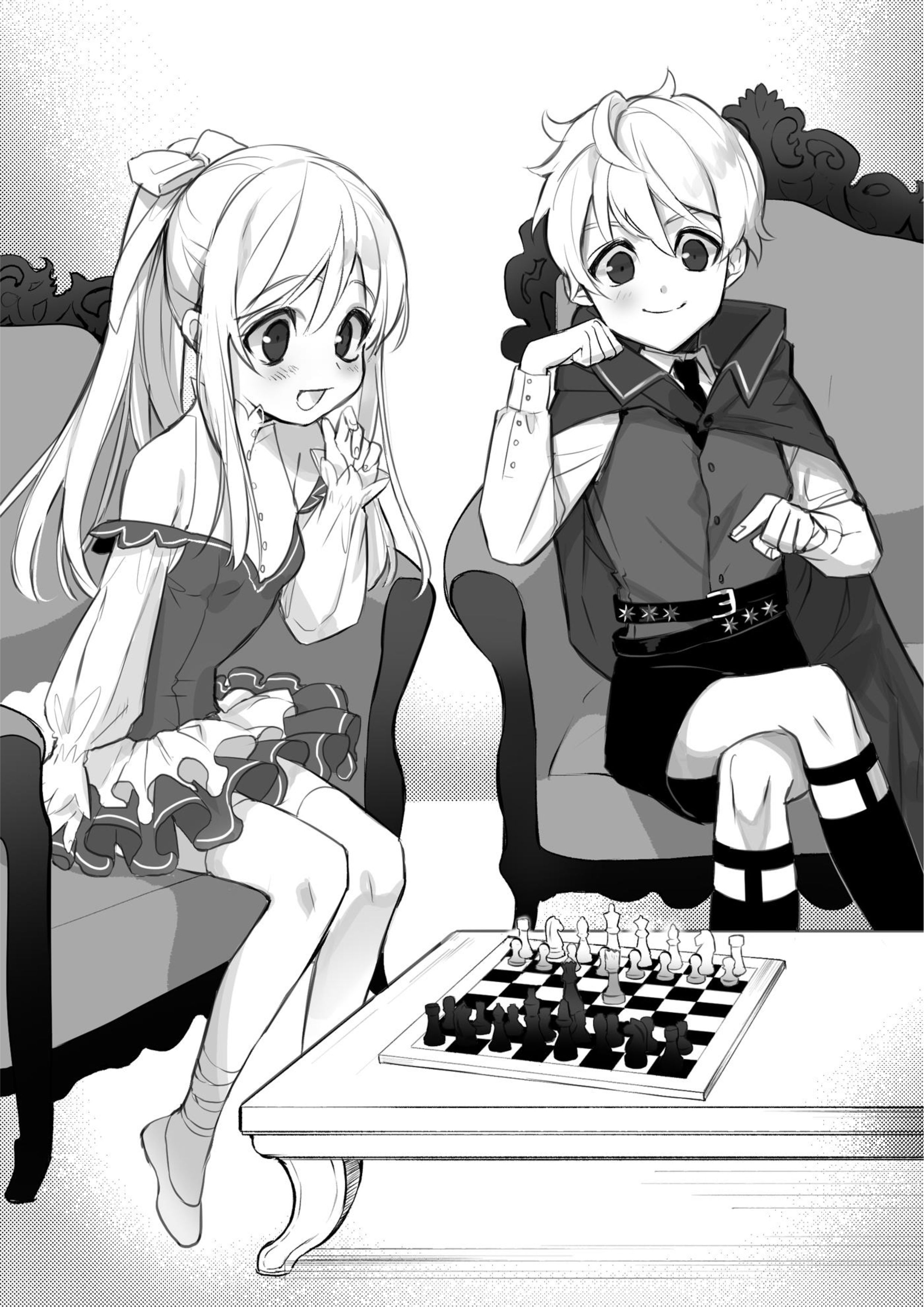 Shikkaku Kara Hajimeru Nariagari Madō Shidō V1 Illustration - Megumi Novel