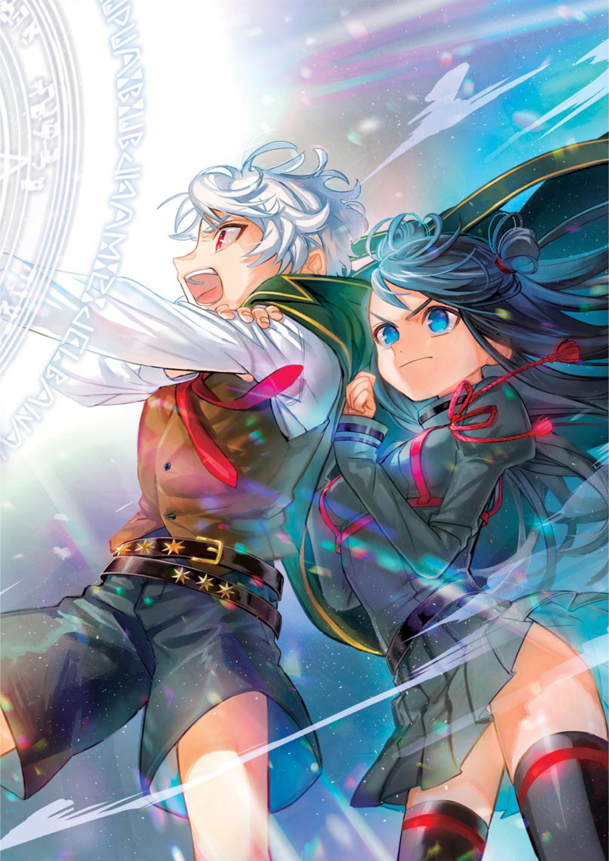 Shikkaku Kara Hajimeru Nariagari Madō Shidō V2 Illustration - Megumi Novel