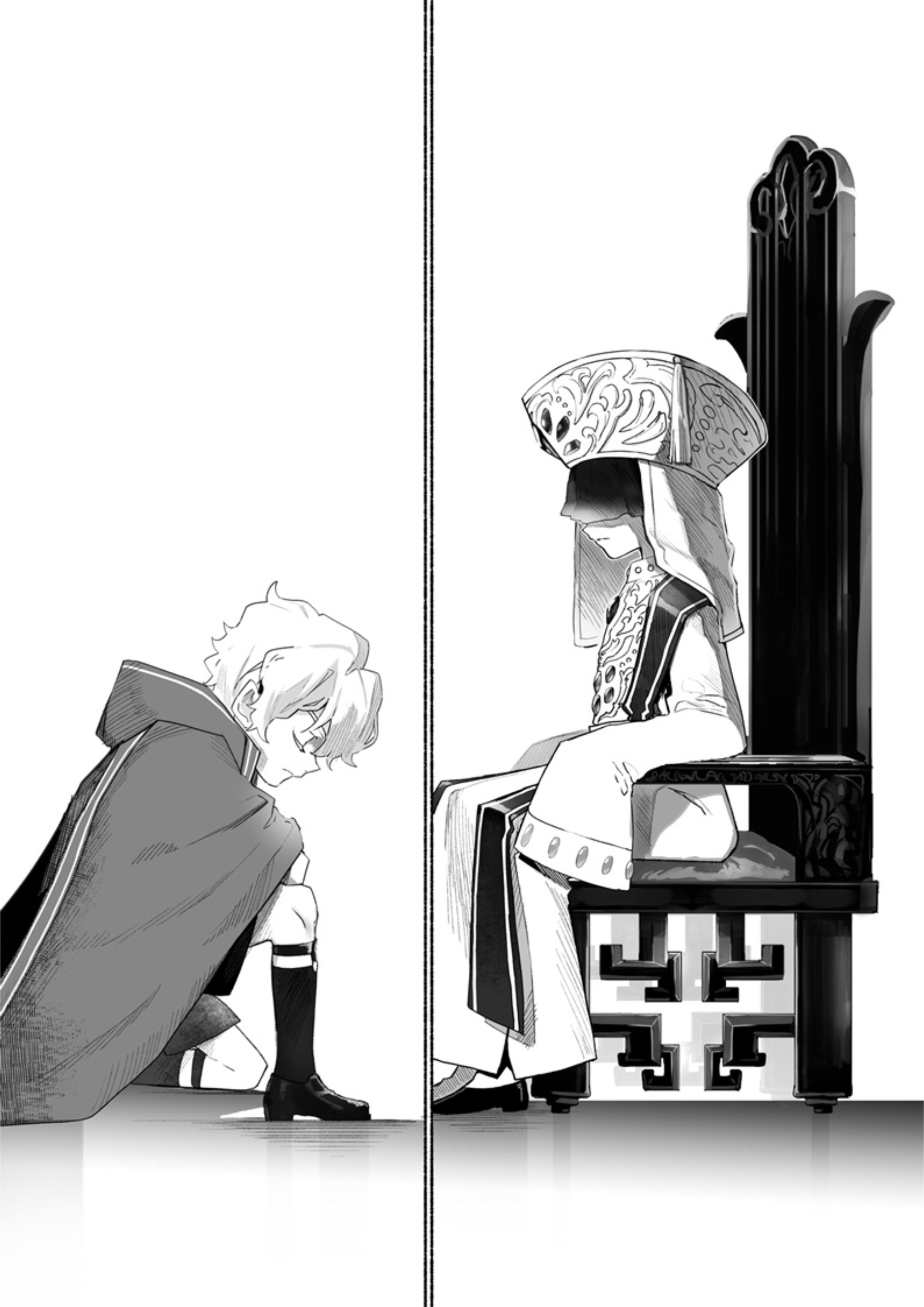 Shikkaku Kara Hajimeru Nariagari Madō Shidō V4 Illustration - Megumi Novel