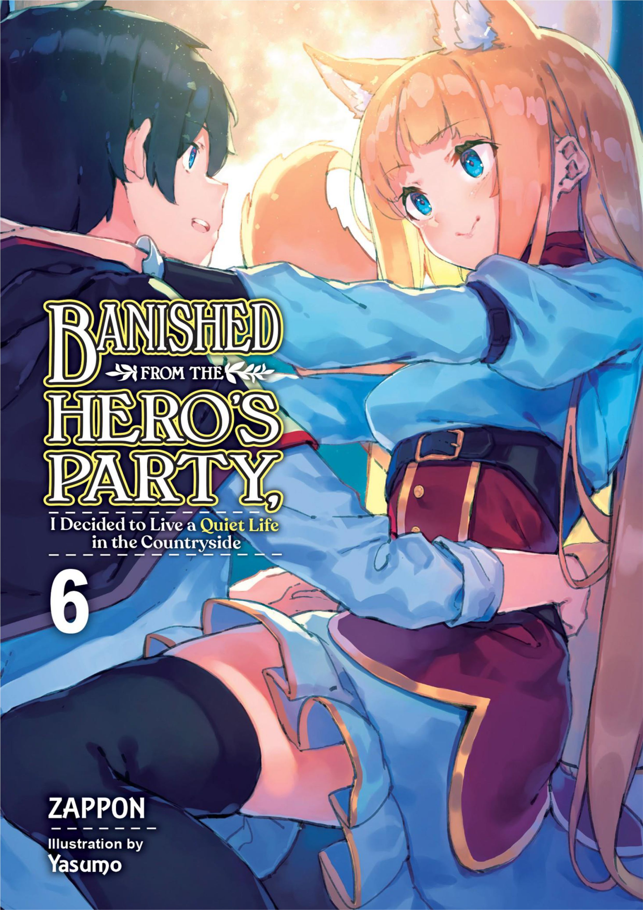 Shin no Nakama janai to Yuusha no Party wo Oidasareta node V6 Illustration - Megumi Novel