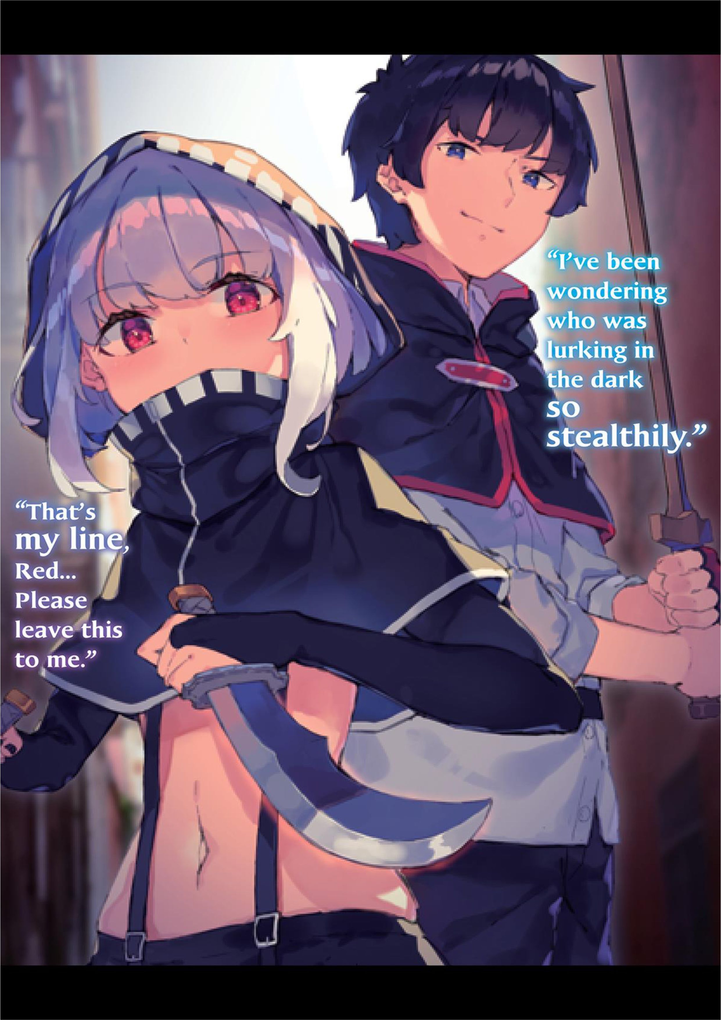 Shin no Nakama janai to Yuusha no Party wo Oidasareta node V6 Illustration - Megumi Novel