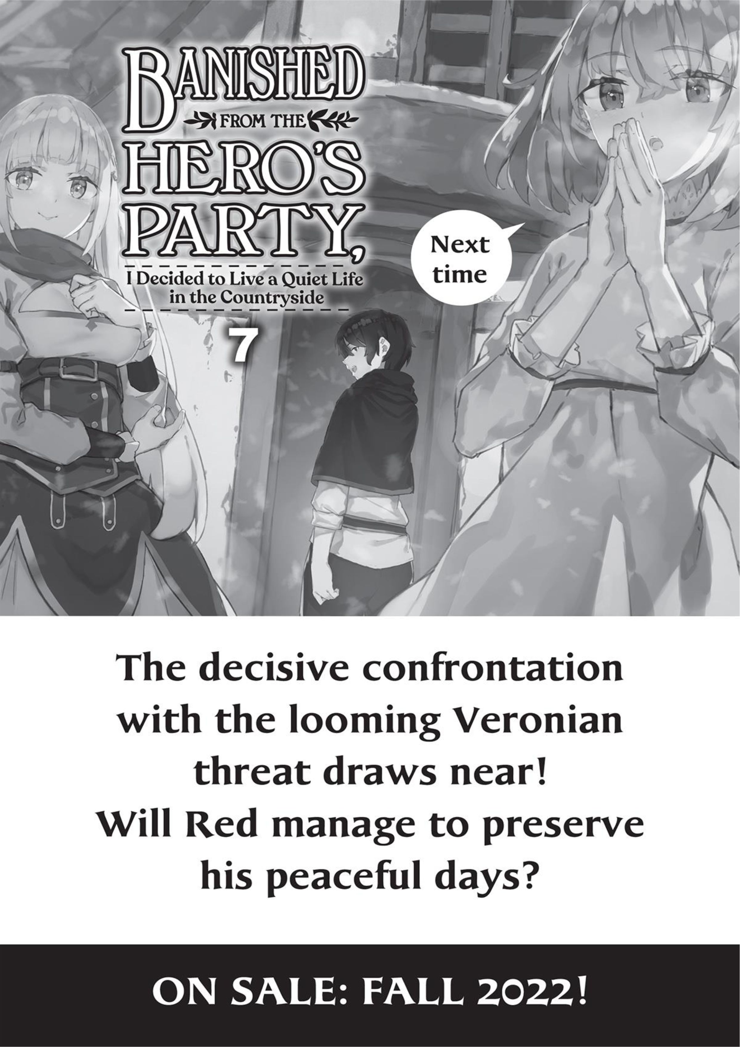 Shin no Nakama janai to Yuusha no Party wo Oidasareta node V6 Illustration - Megumi Novel