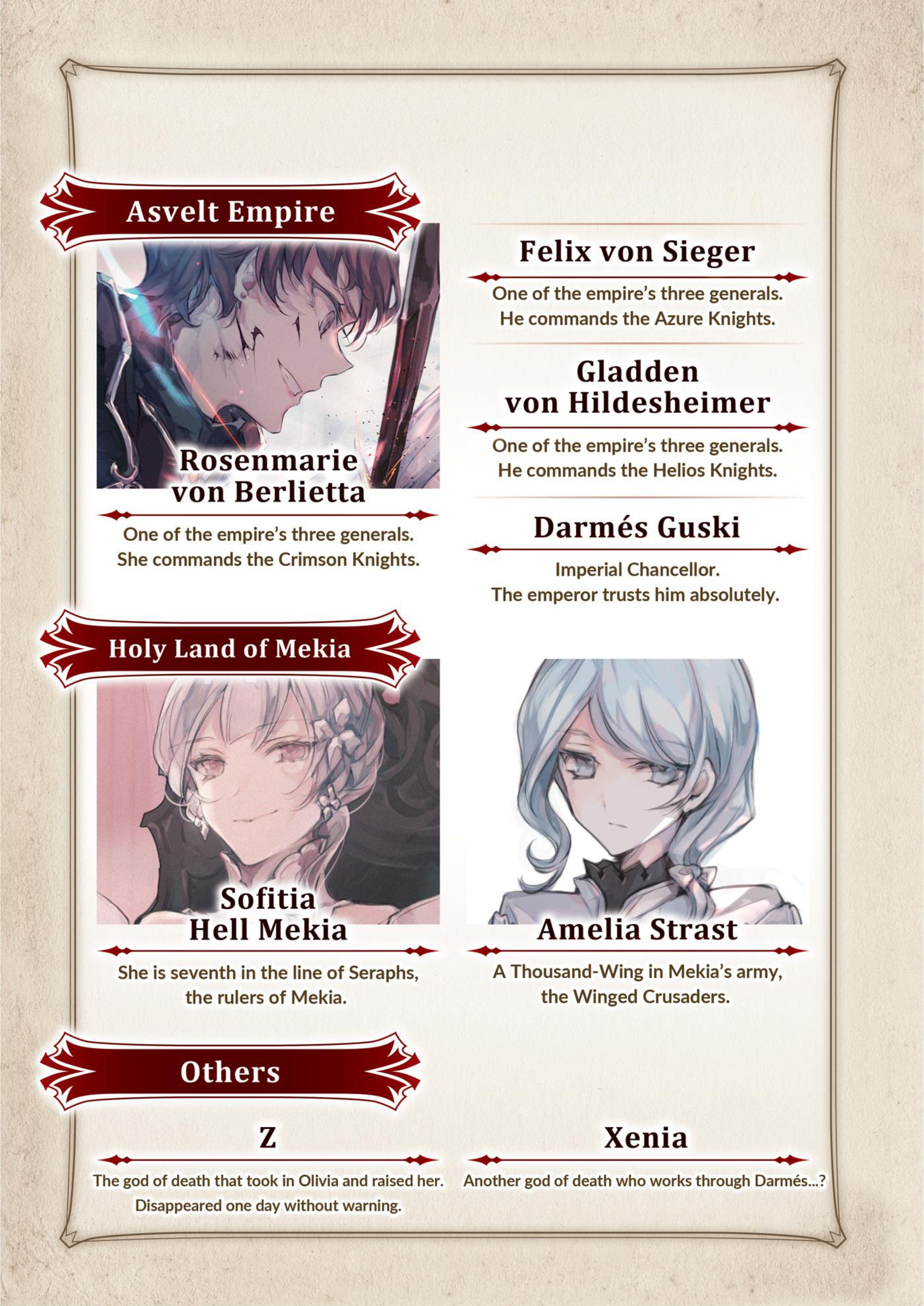 Shinigami ni Sodaterareta Shoujo wa Shikkoku no Ken wo Mune ni Idaku V2 Illustration - Megumi Novel