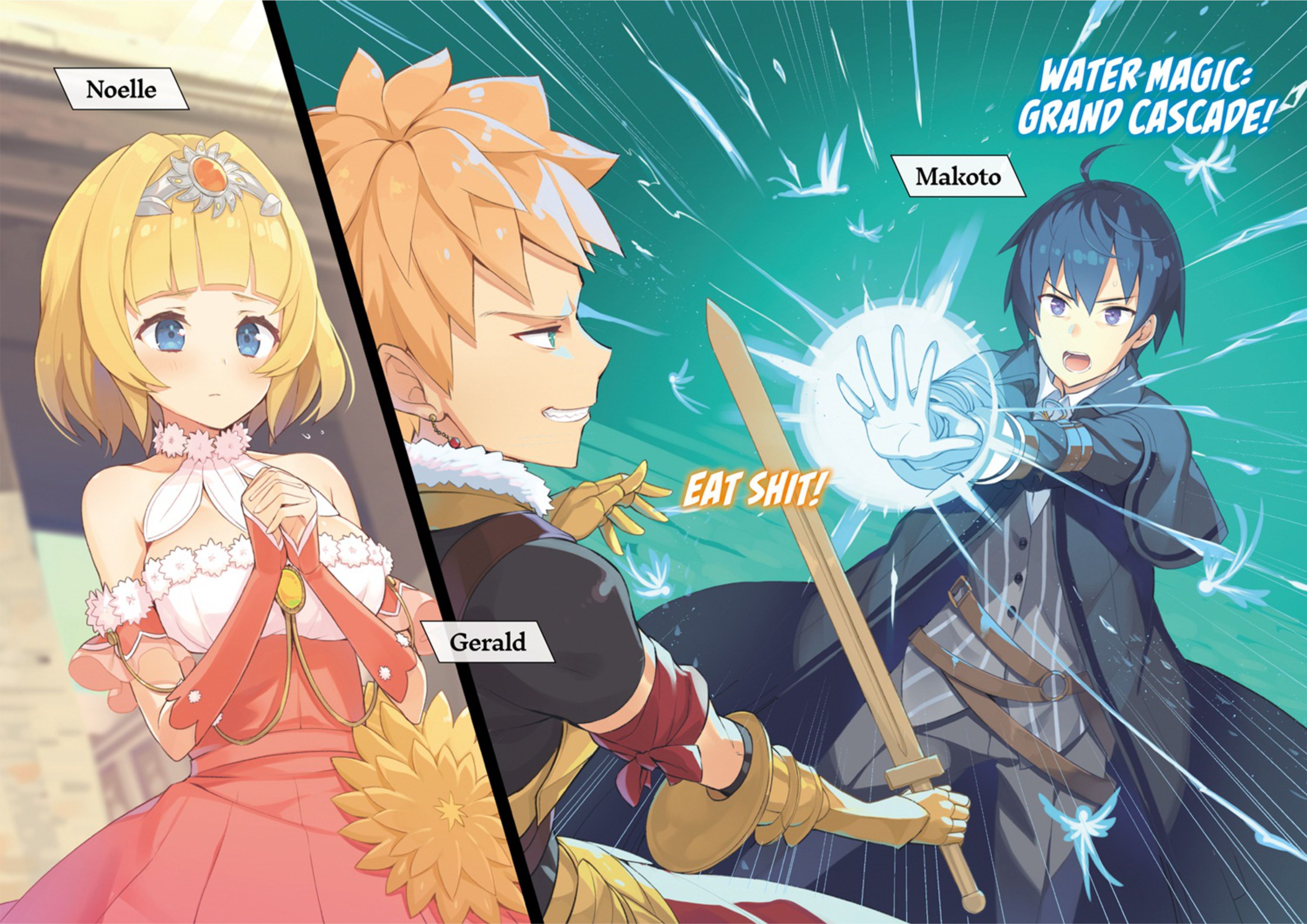 Shinja Zero no Megami-sama V4 Illustration - Megumi Novel