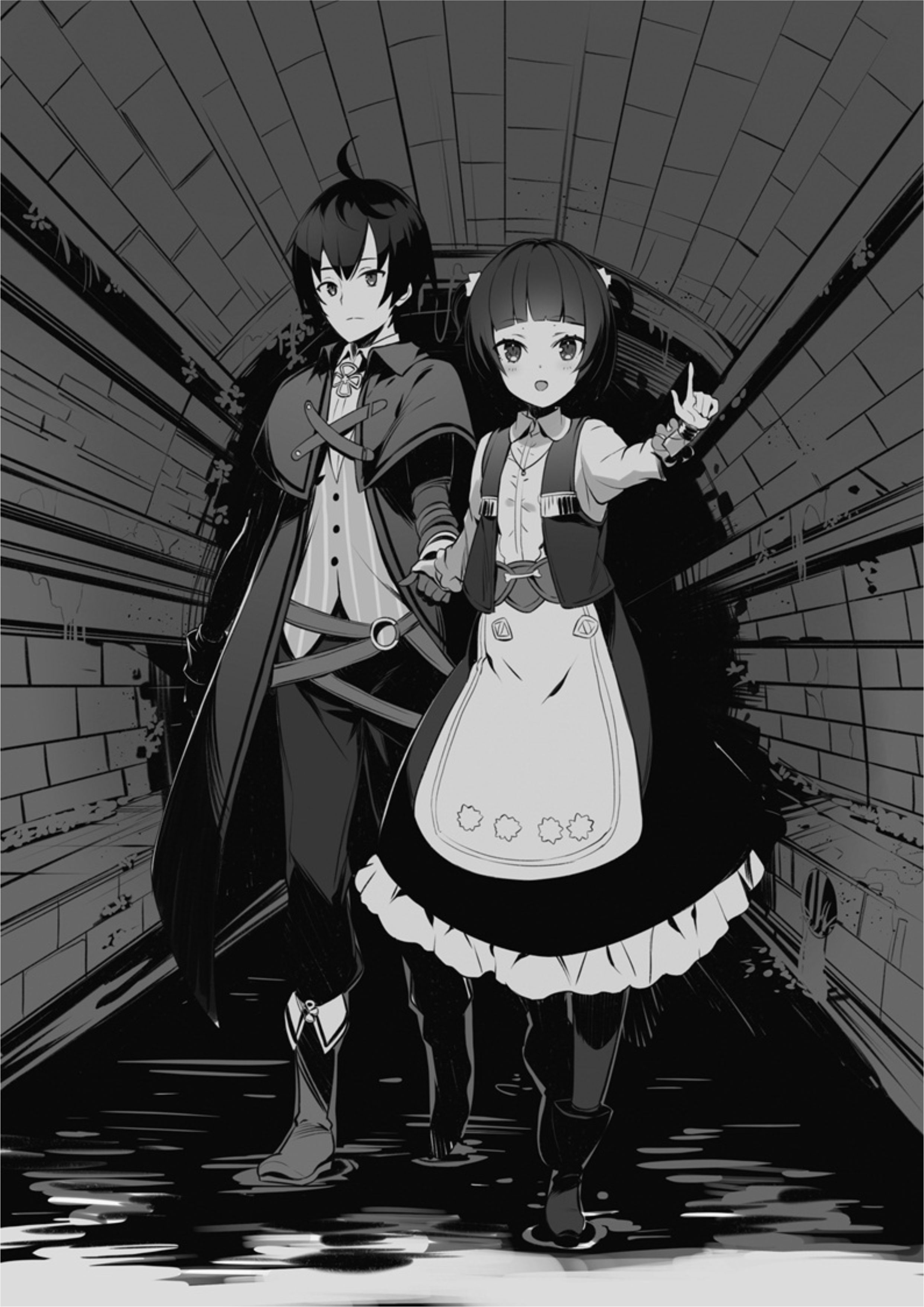 Shinja Zero no Megami-sama V4 Illustration - Megumi Novel