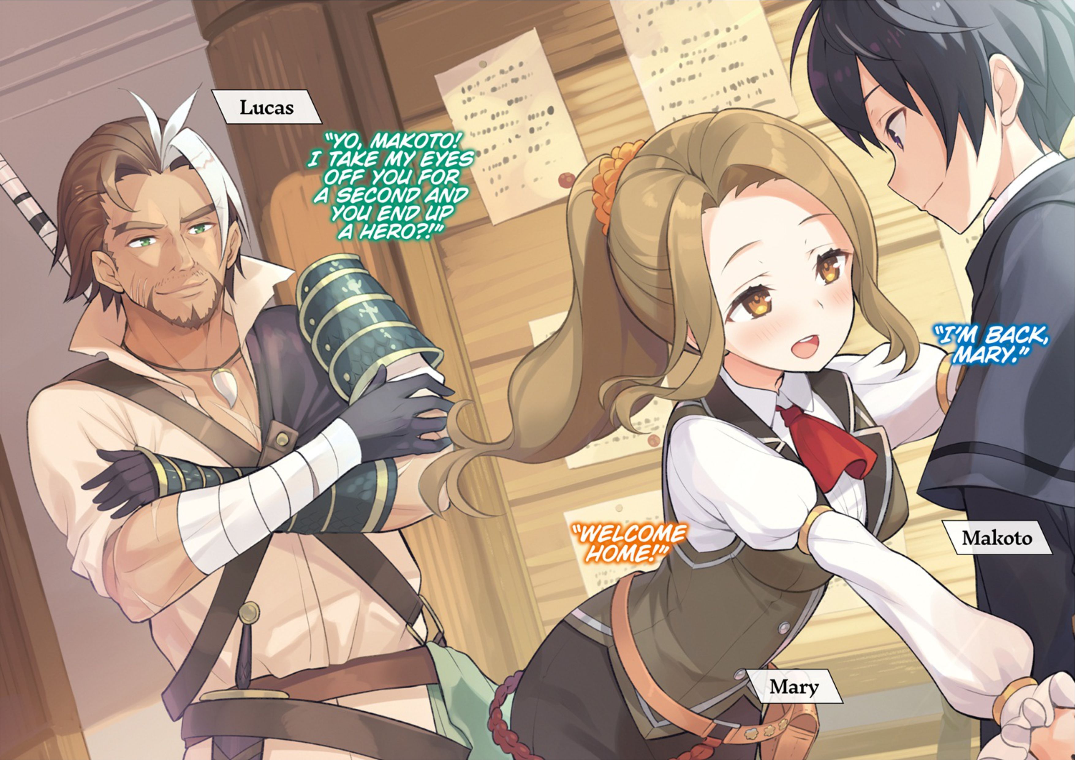 Shinja Zero no Megami-sama V5 Illustration - Megumi Novel