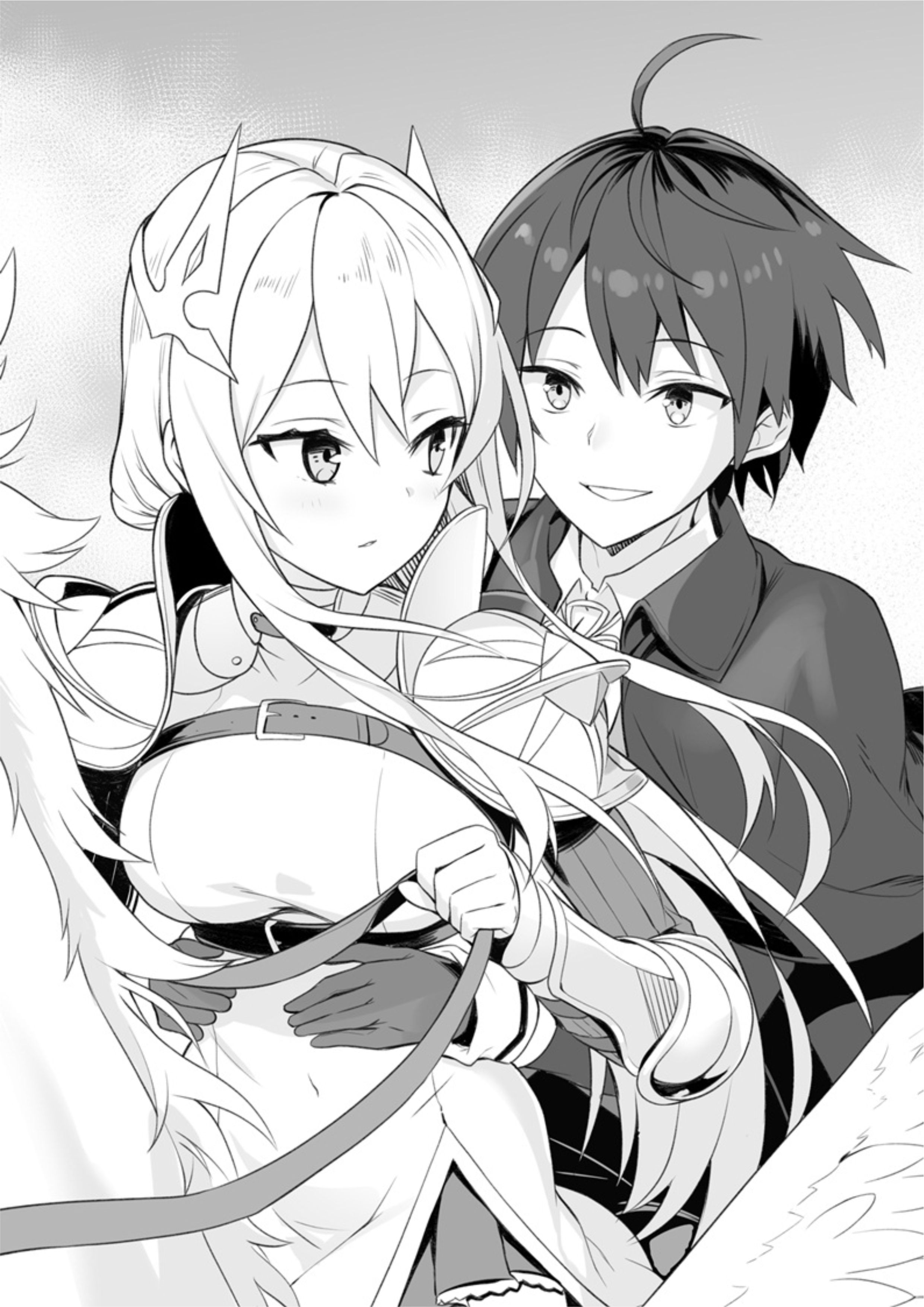 Shinja Zero no Megami-sama V6 Illustration - Megumi Novel