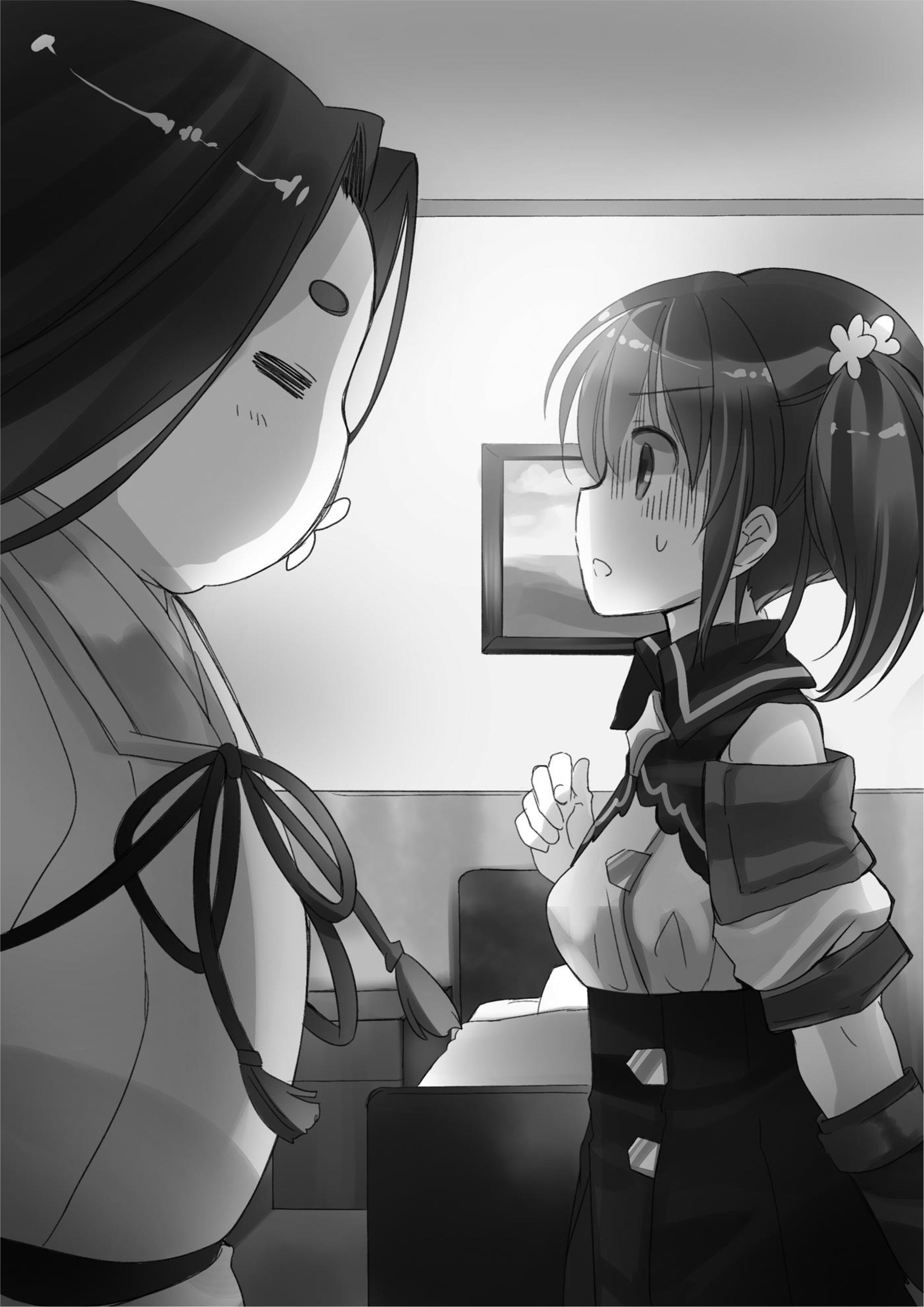 Sokushi Cheat ga Saikyou Sugite V1 Illustration - Megumi Novel